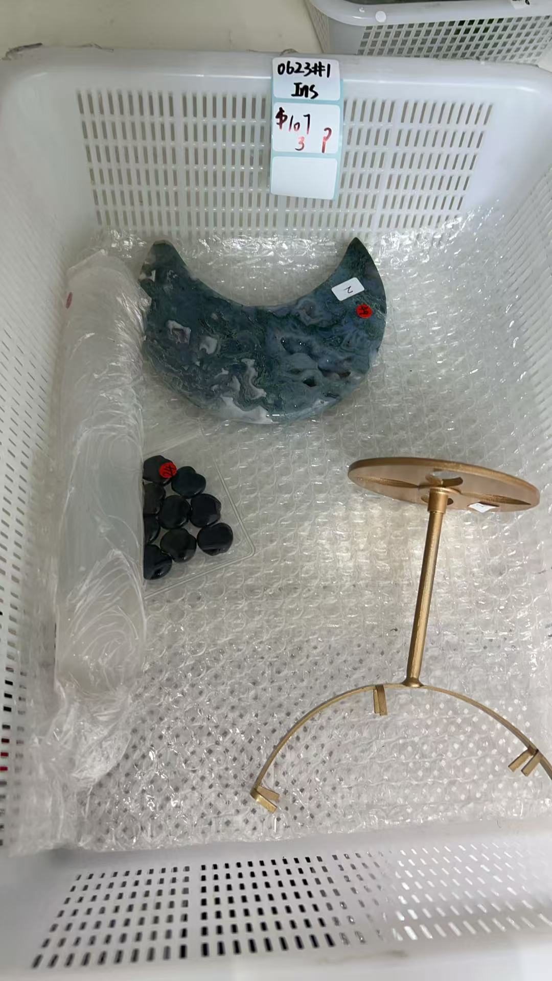KIKICRYSTAL INS Claim Sale For 0623
