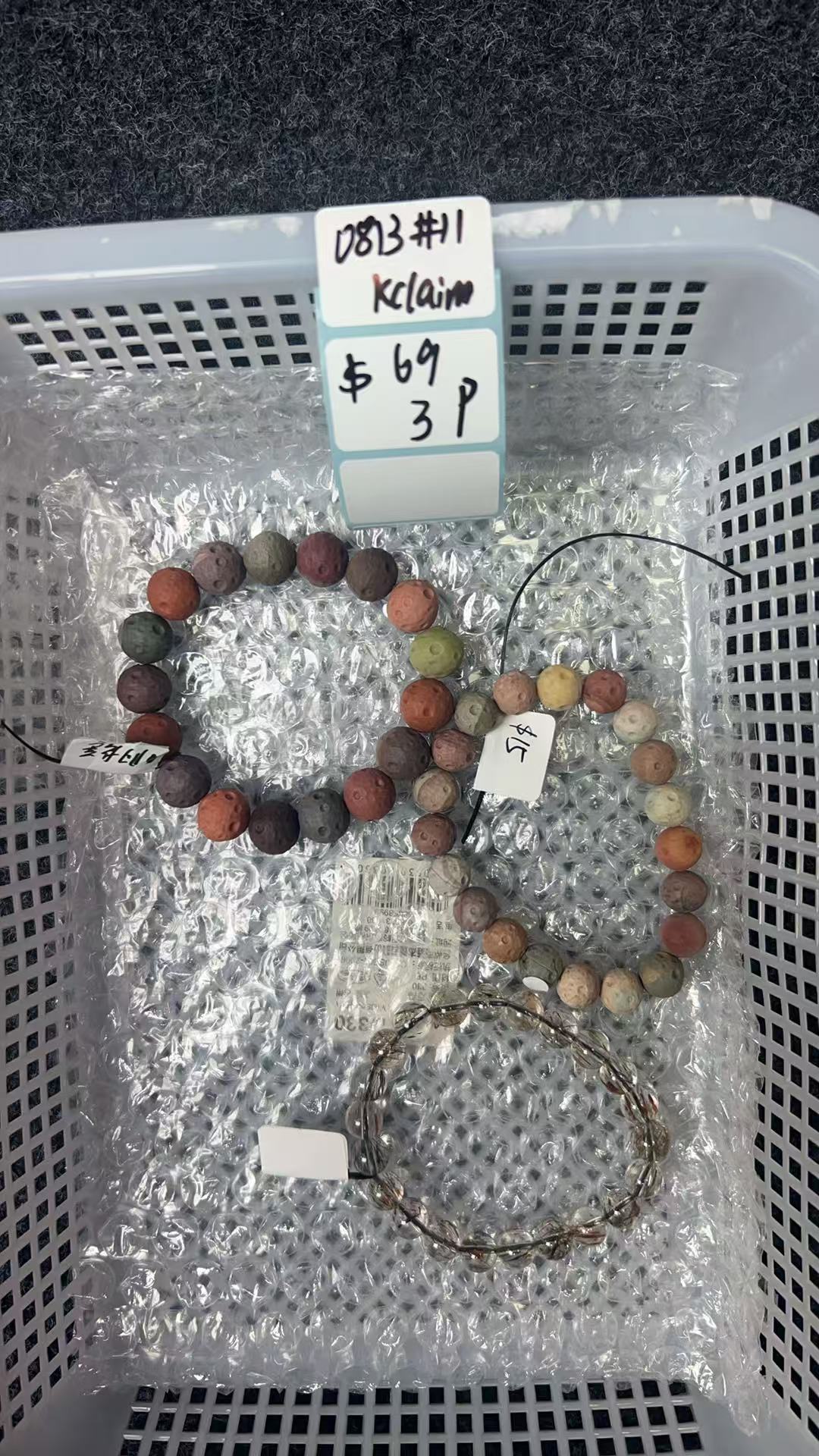 KIKICRYSTAL KIKI Claim Sale For 0813