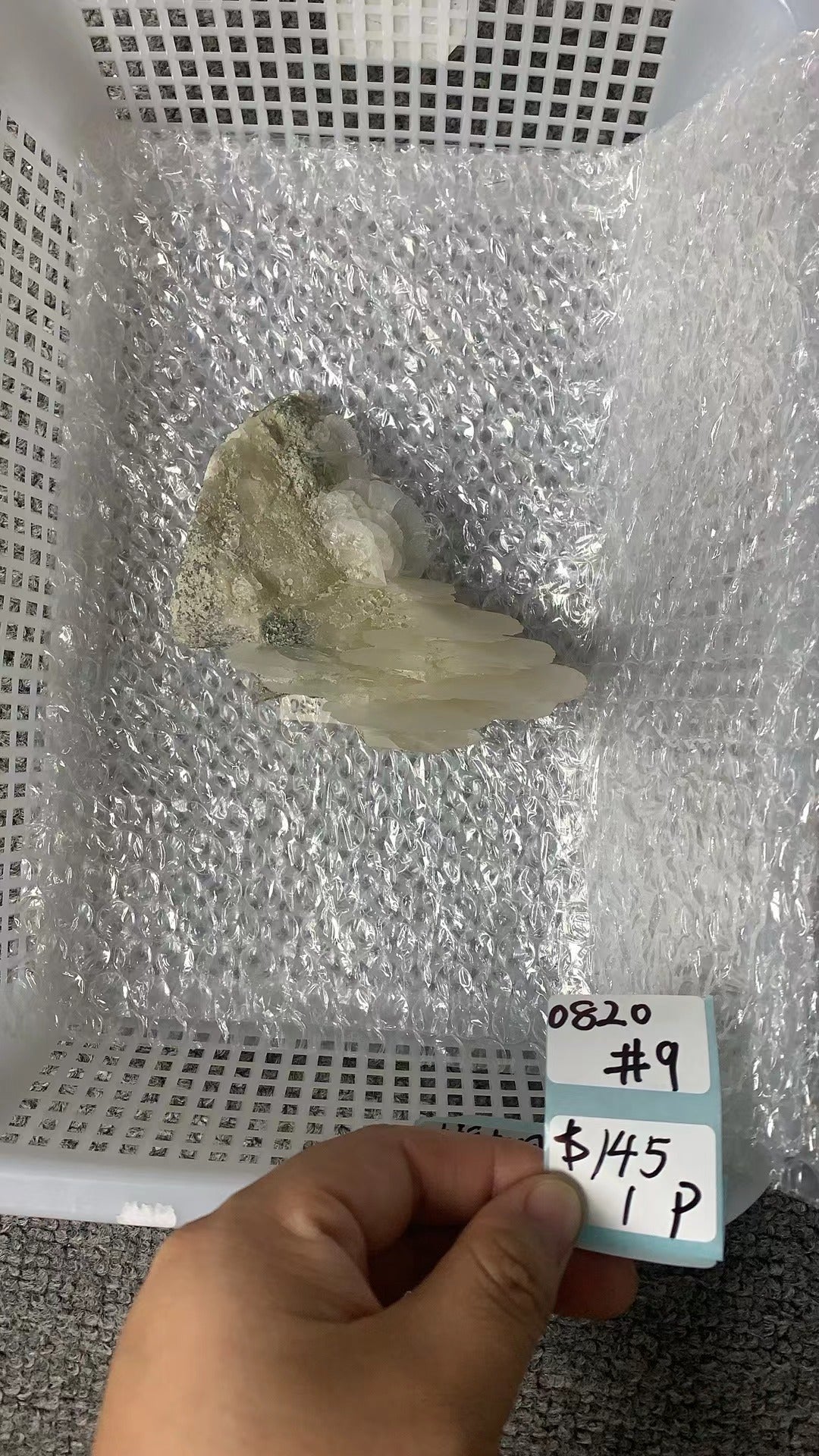 KIKICRYSTAL Unique Crystal Claim Sale for 0820