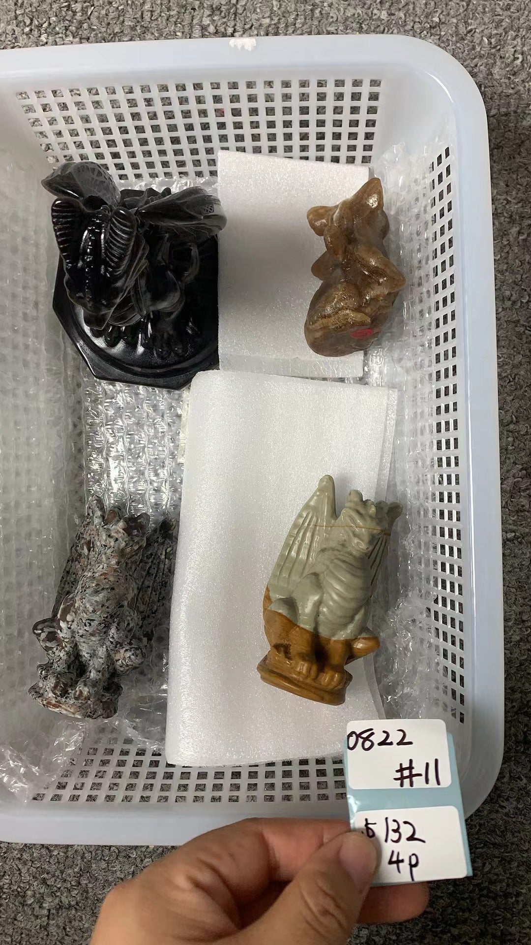 KIKICRYSTAL Unique Crystal Claim Sale for 0822