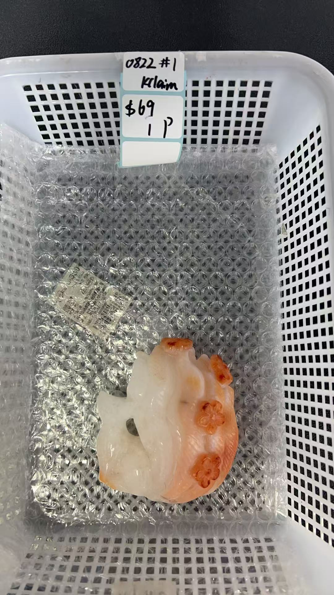 KIKICRYSTAL KIKI Claim Sale For 0822