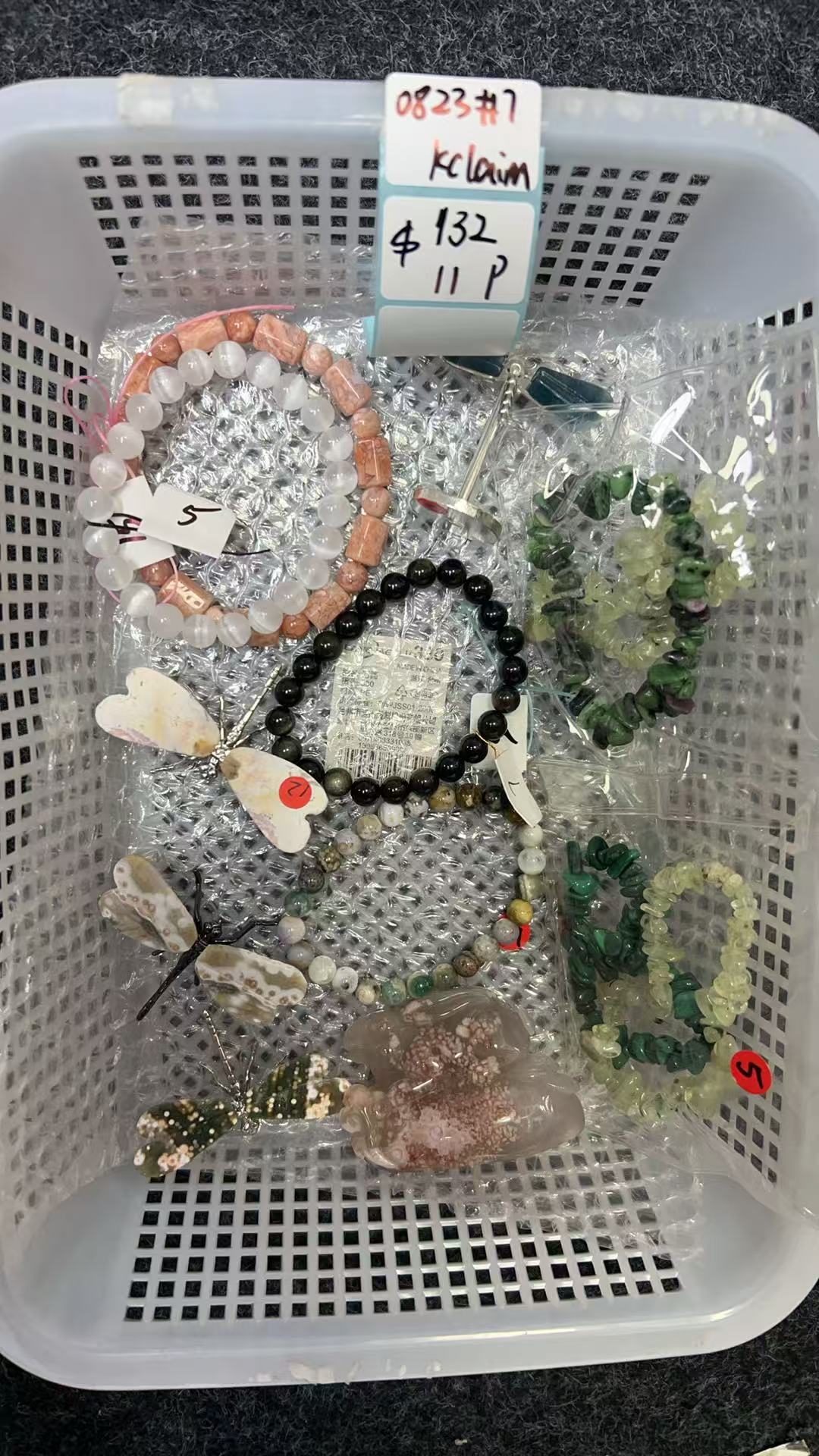 KIKICRYSTAL KIKI Claim Sale For 0823