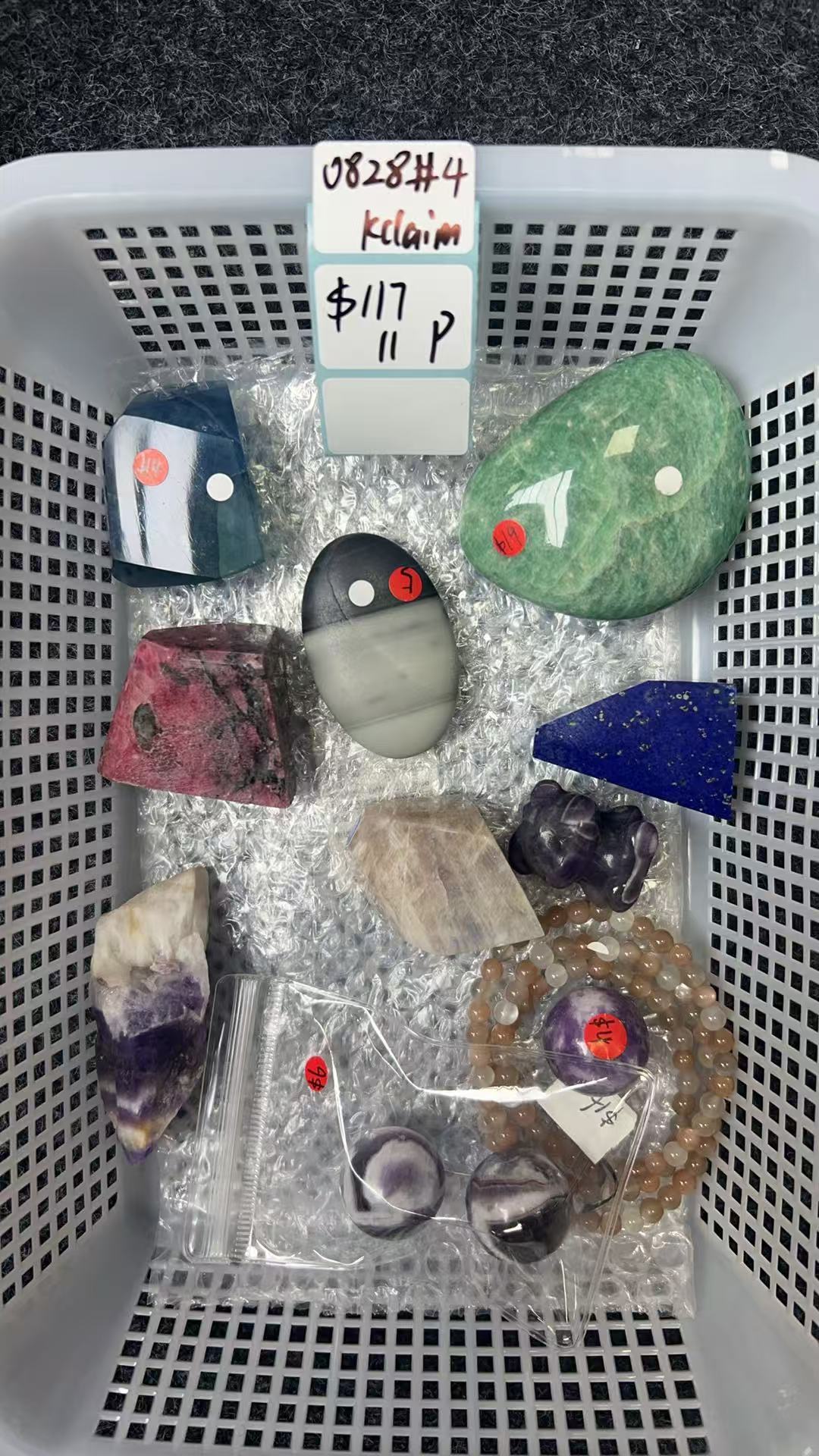 KIKICRYSTAL KIKI Claim Sale For 0828
