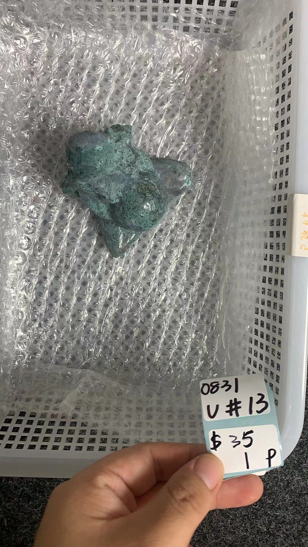 KIKICRYSTAL Unique Crystal Claim Sale for 0831