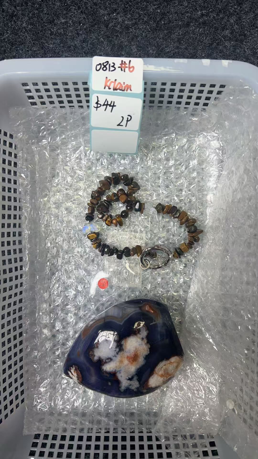 KIKICRYSTAL KIKI Claim Sale For 0813