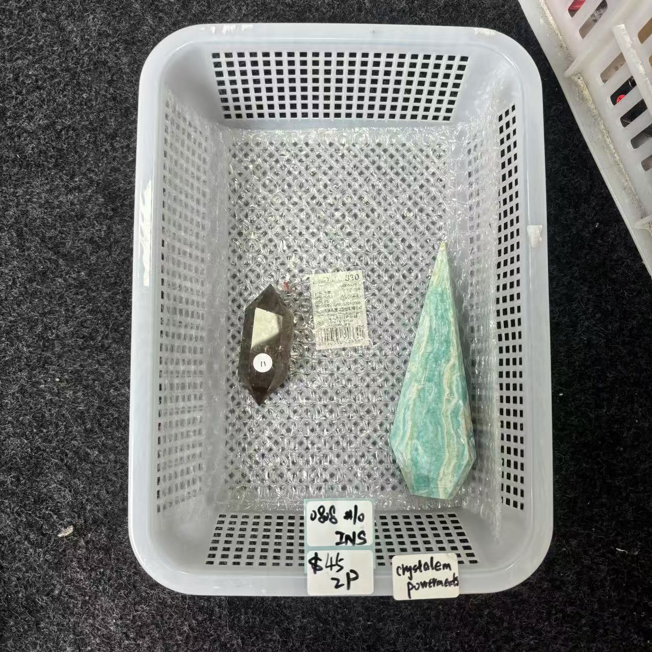KIKICRYSTAL INS Claim Sale For 0808