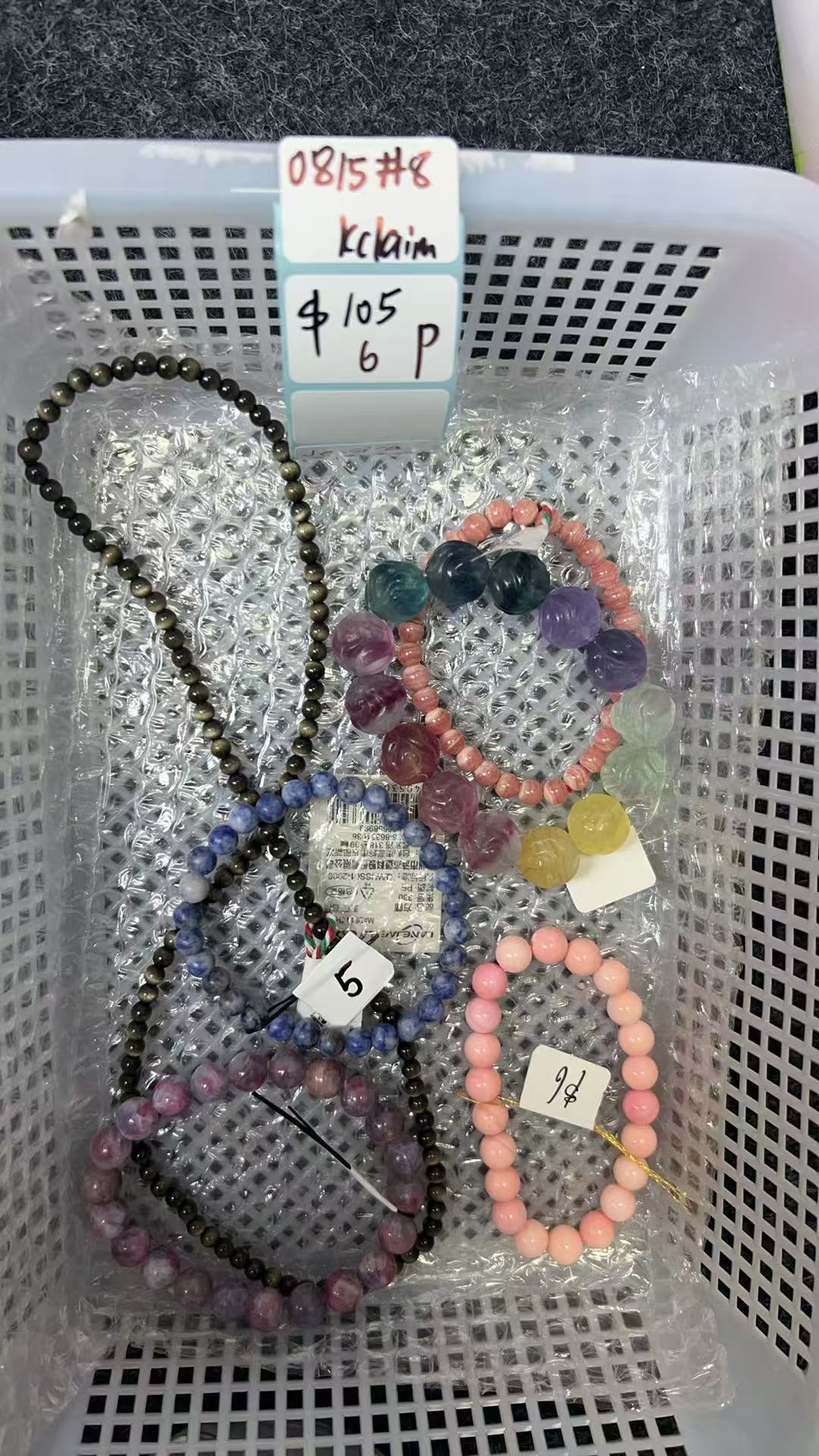KIKICRYSTAL KIKI Claim Sale For 0815