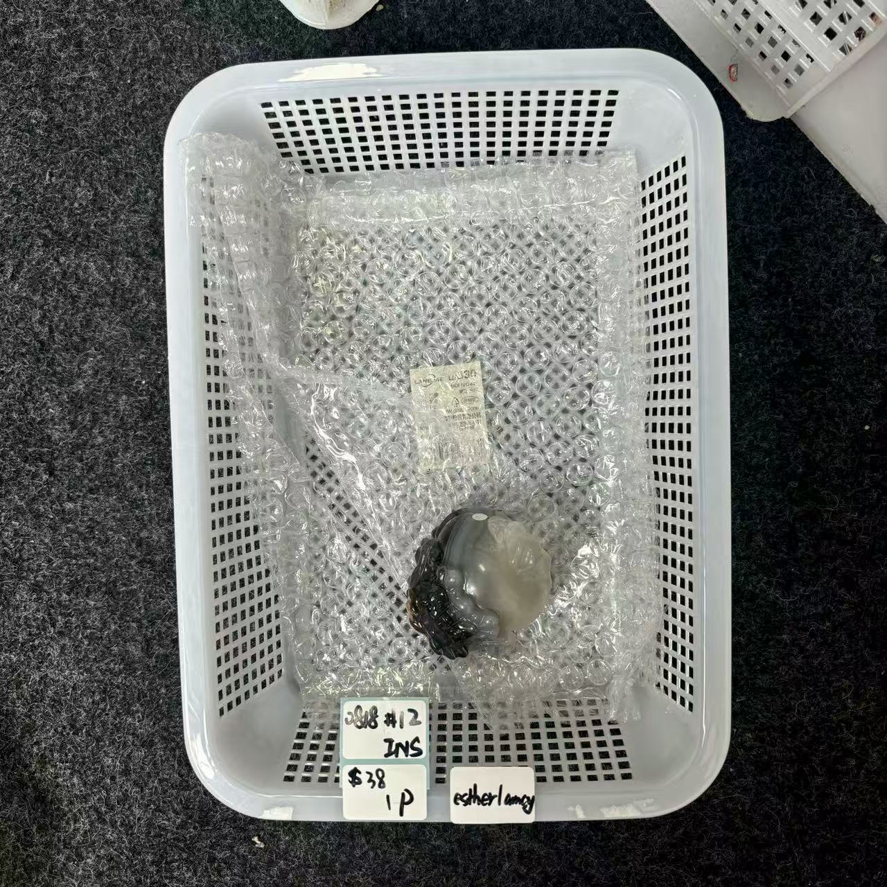 KIKICRYSTAL INS Claim Sale For 0818