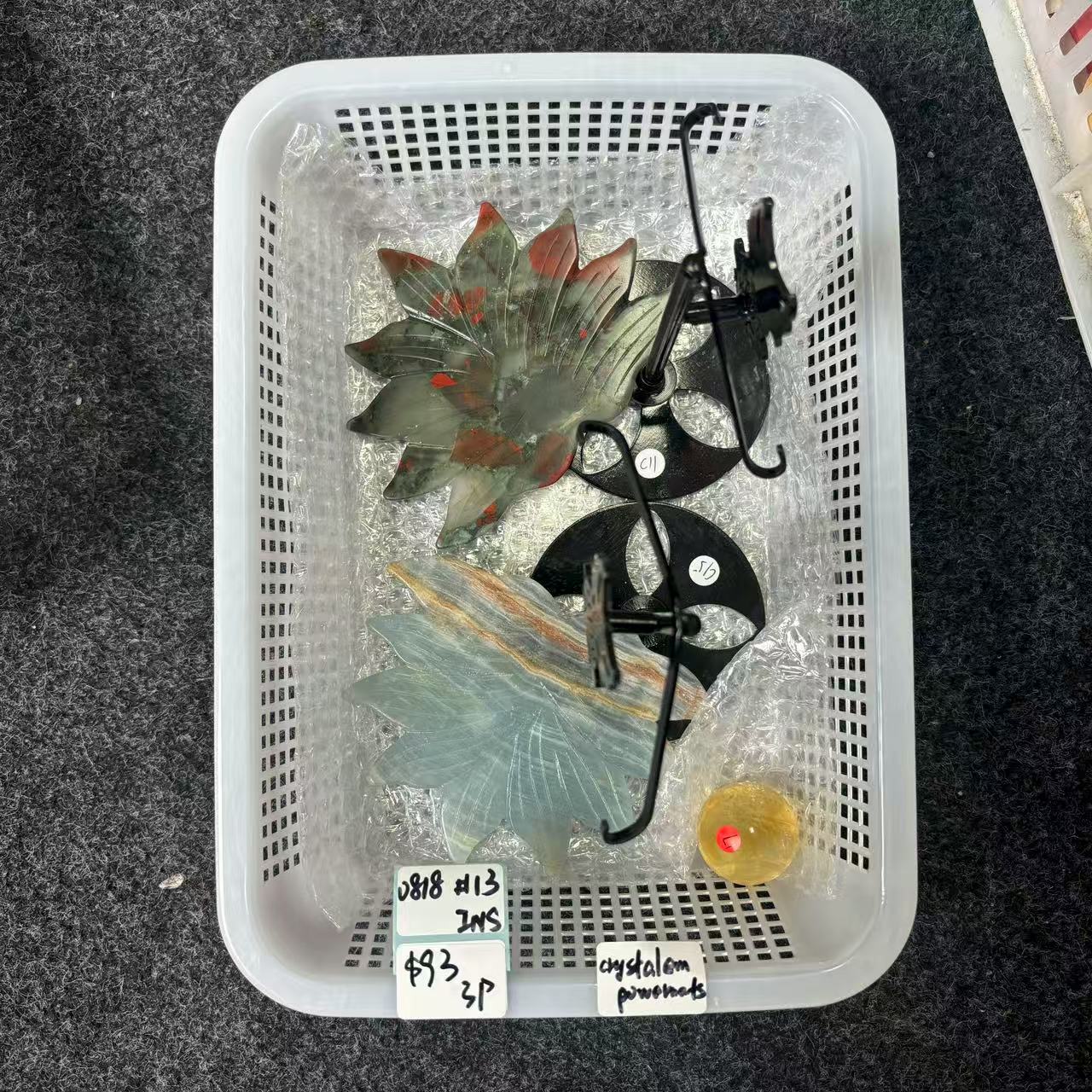 KIKICRYSTAL INS Claim Sale For 0818