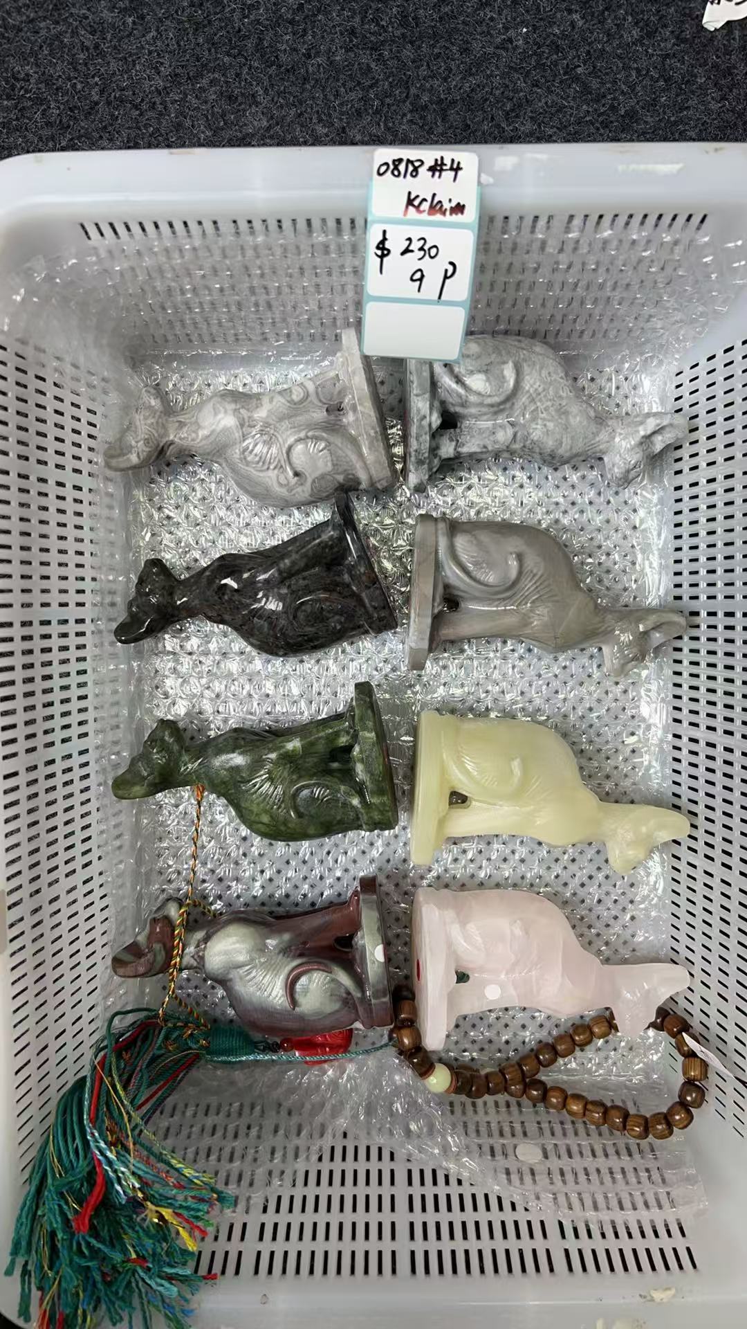 KIKICRYSTAL KIKI Claim Sale For 0818