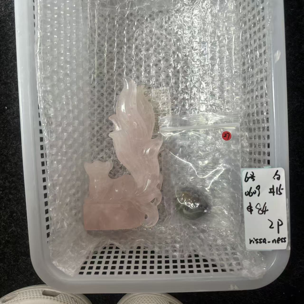 KIKI Love Crystal Claim Sale For 0609