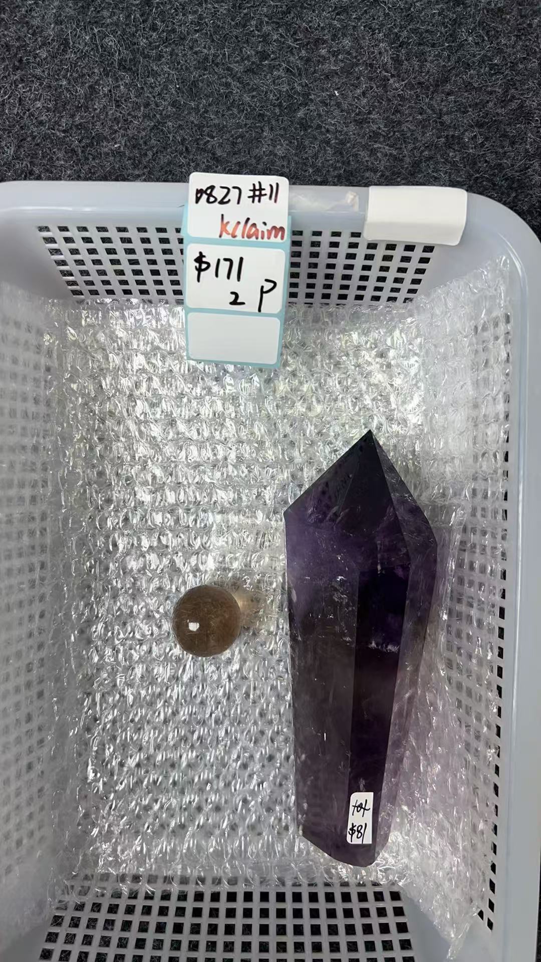KIKICRYSTAL KIKI Claim Sale For 0827