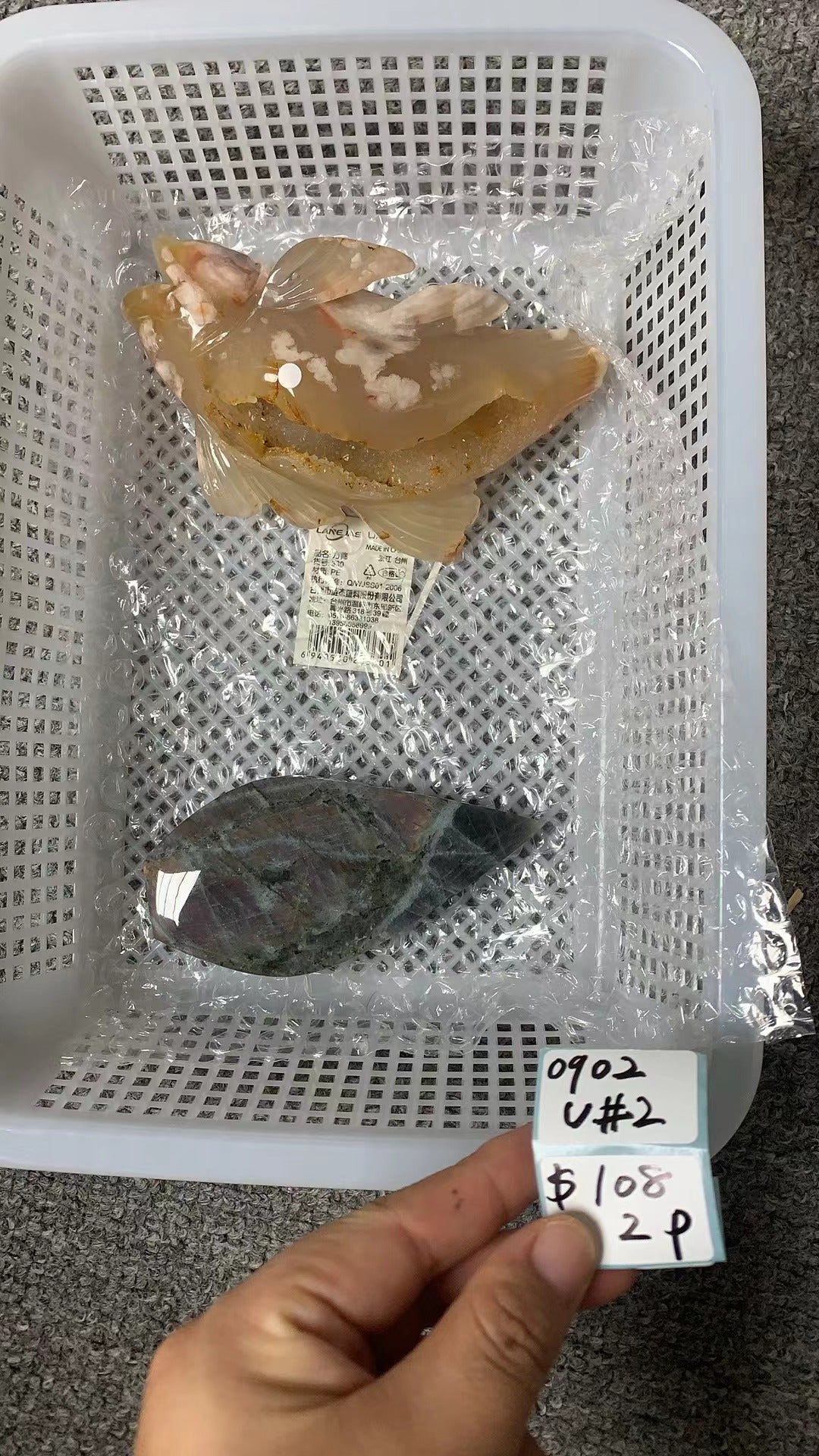 KIKICRYSTAL Unique Crystal Claim Sale for 0902