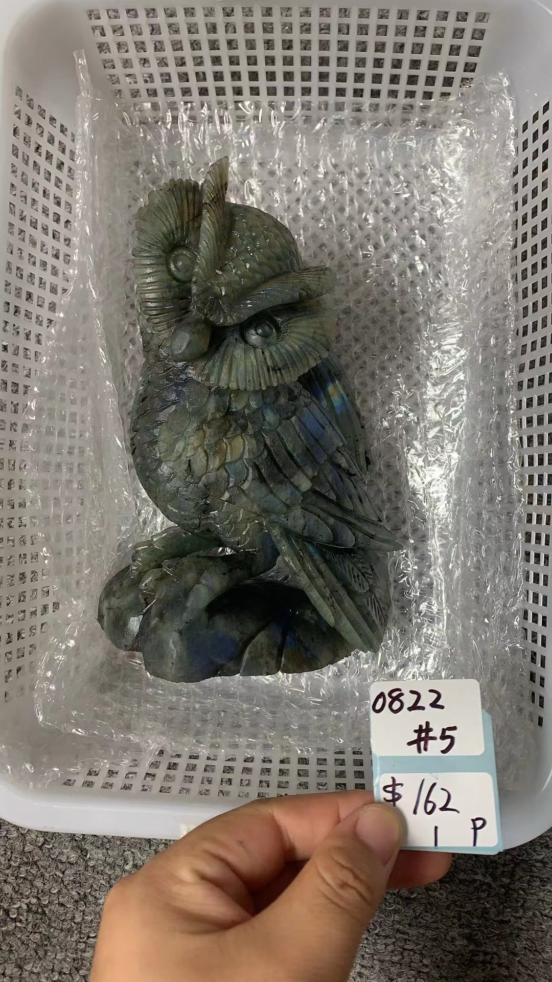 KIKICRYSTAL Unique Crystal Claim Sale for 0822