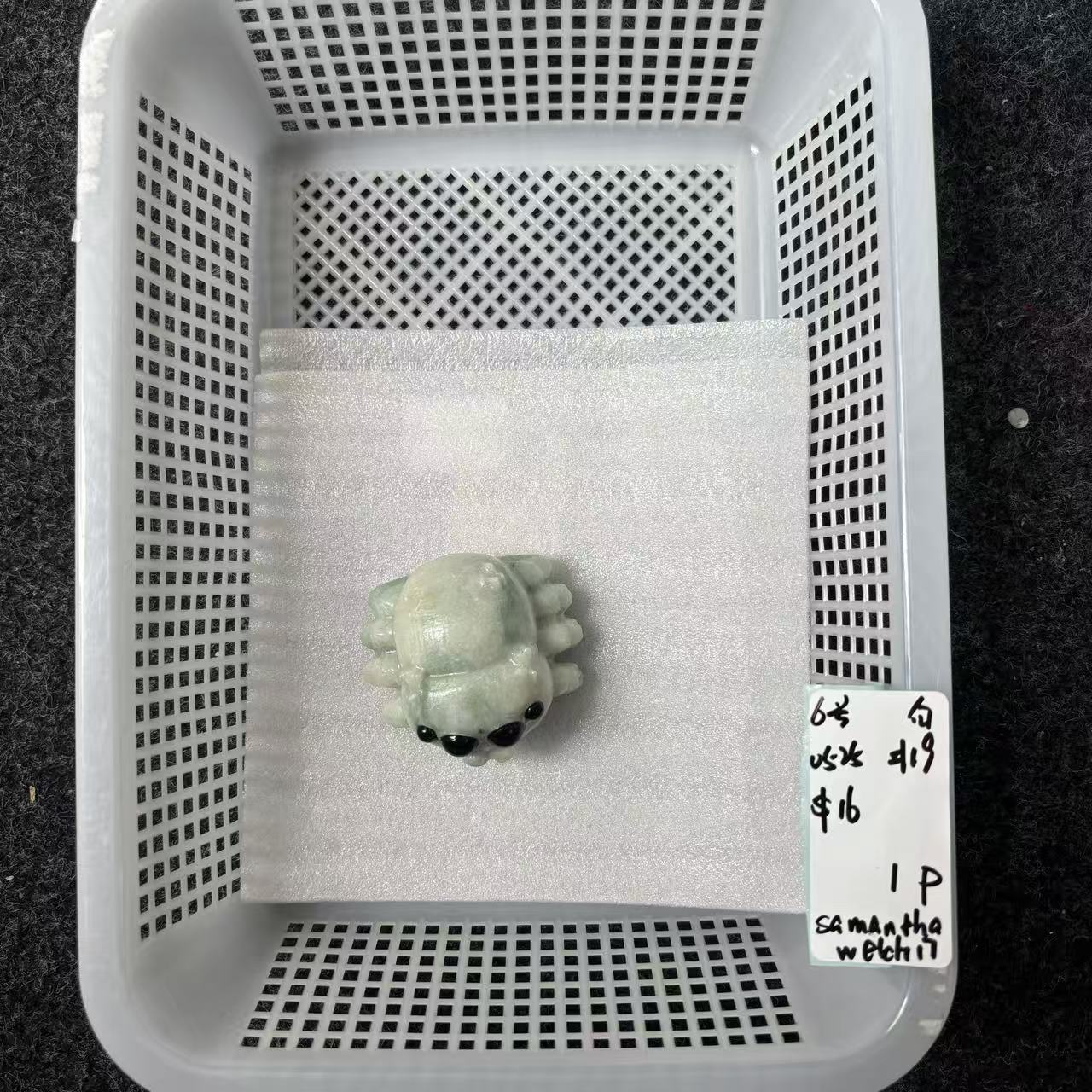 KIKI Love Crystal Claim Sale For 0525