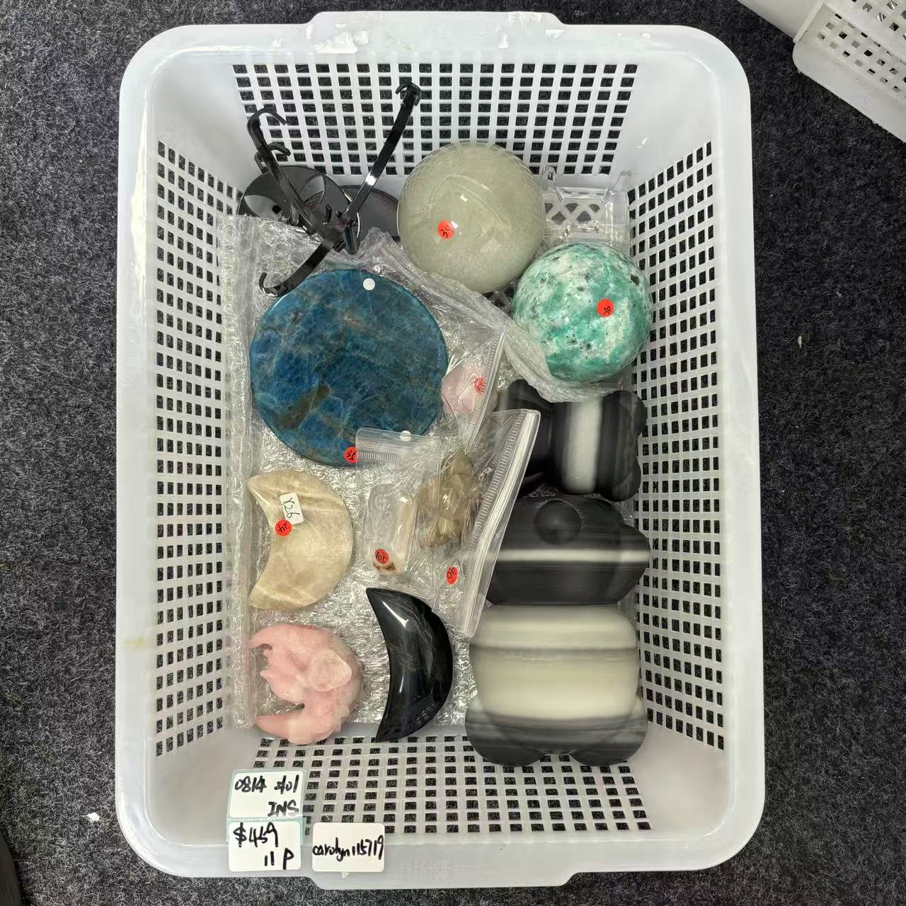 KIKICRYSTAL INS Claim Sale For 0814
