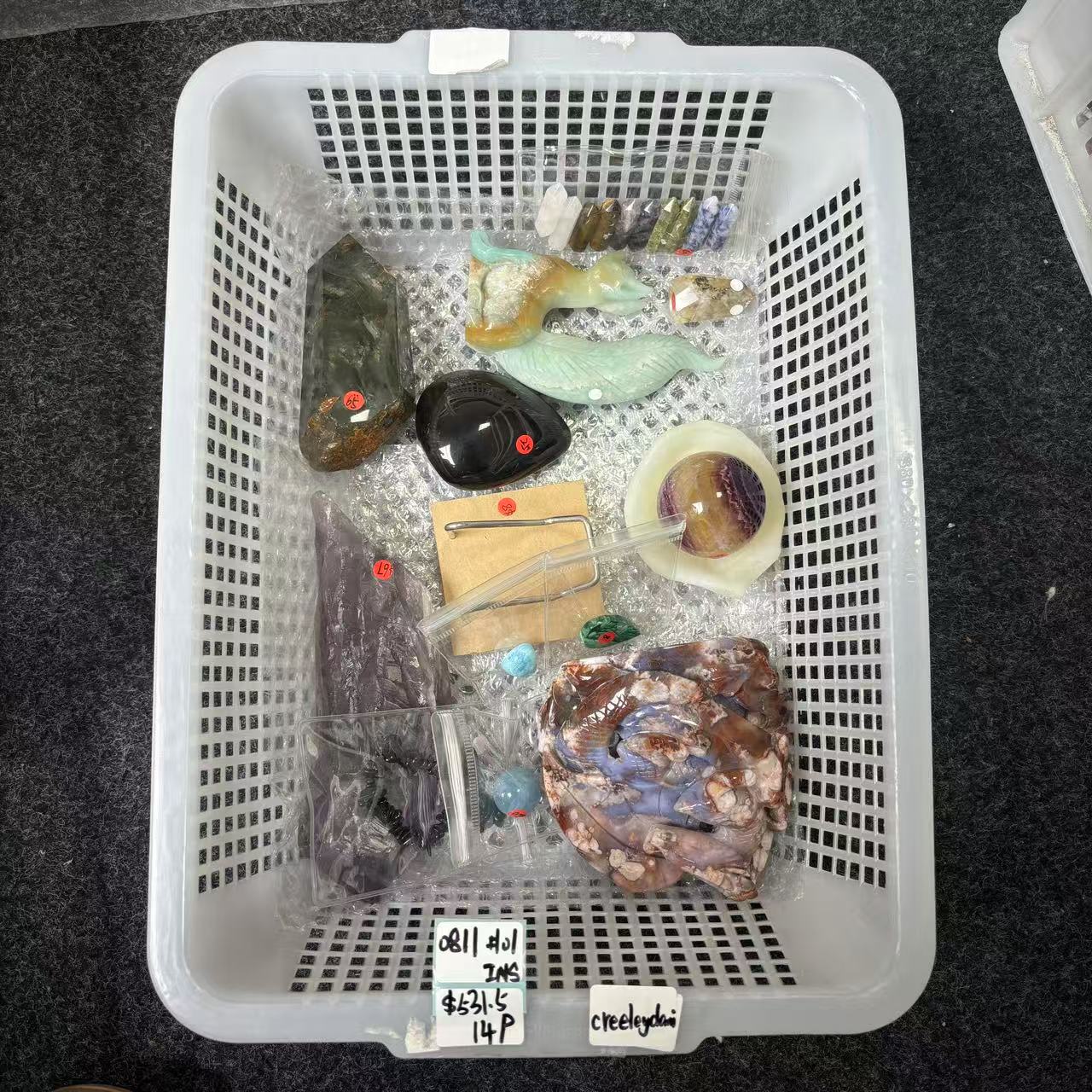 KIKICRYSTAL INS Claim Sale For 0811