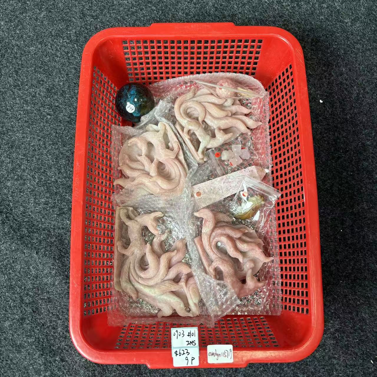 KIKICRYSTAL INS Claim Sale For 0903