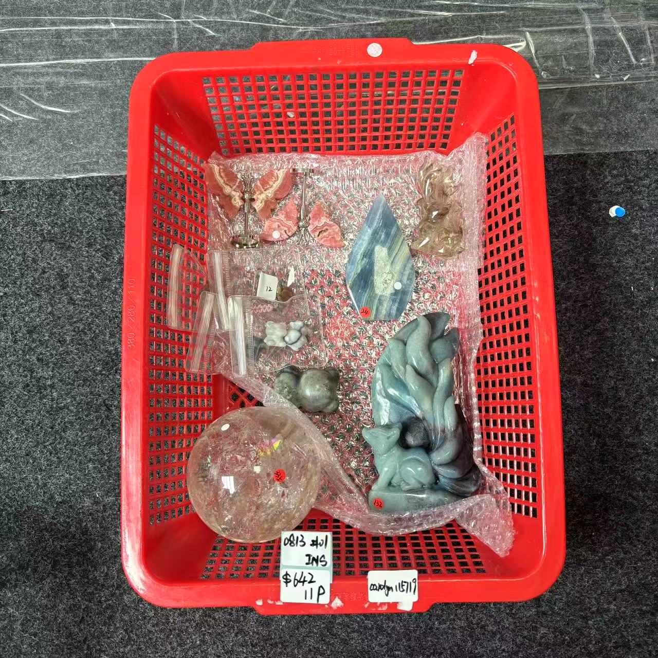 KIKICRYSTAL INS Claim Sale For 0813