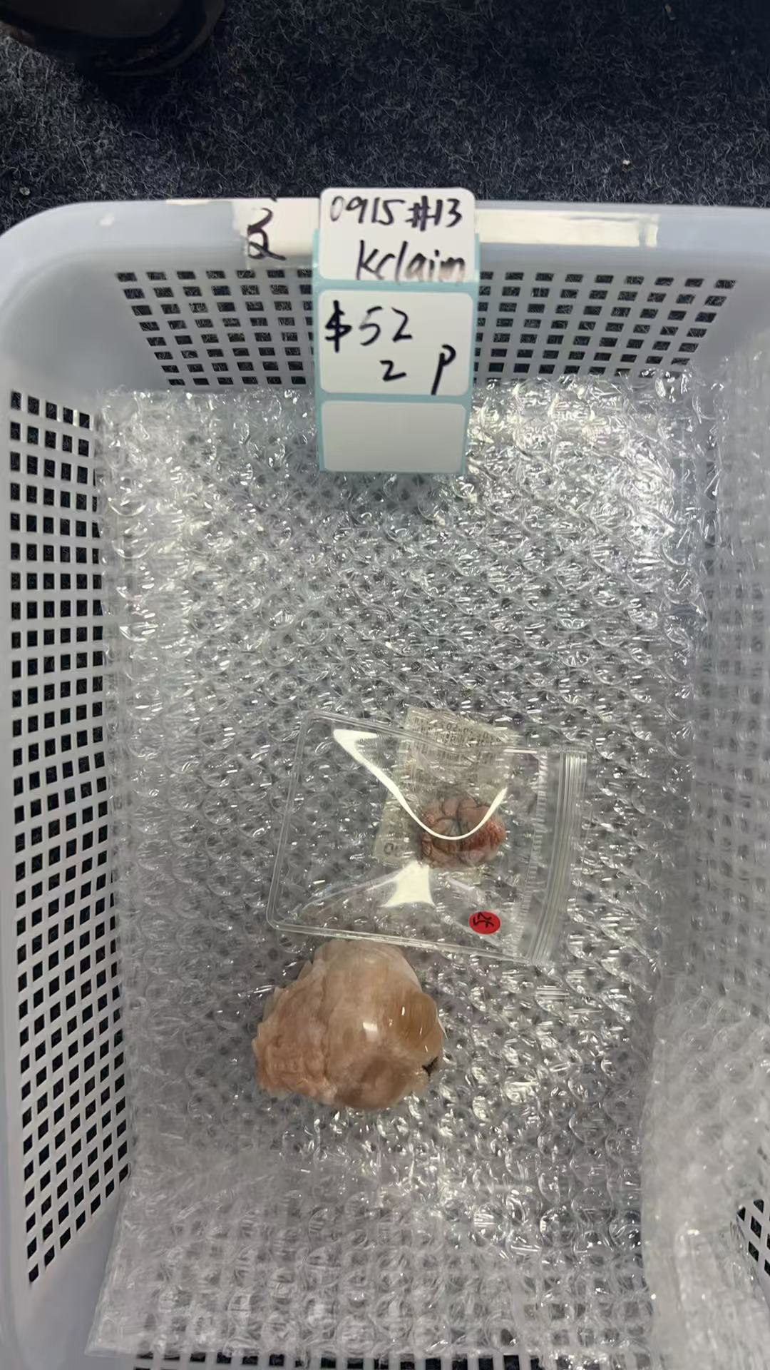KIKICRYSTAL KIKI Claim Sale For 0915