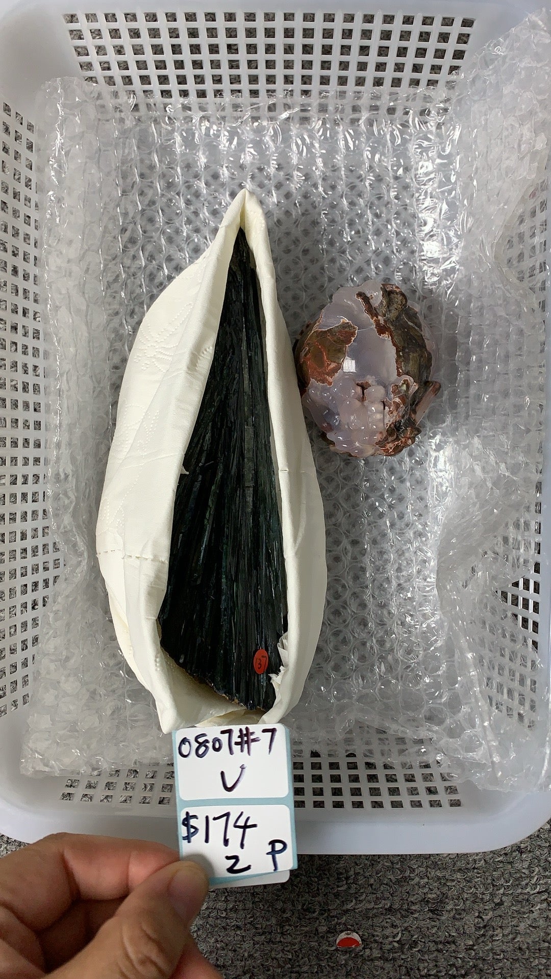 KIKICRYSTAL Unique Crystal Claim Sale for 0807
