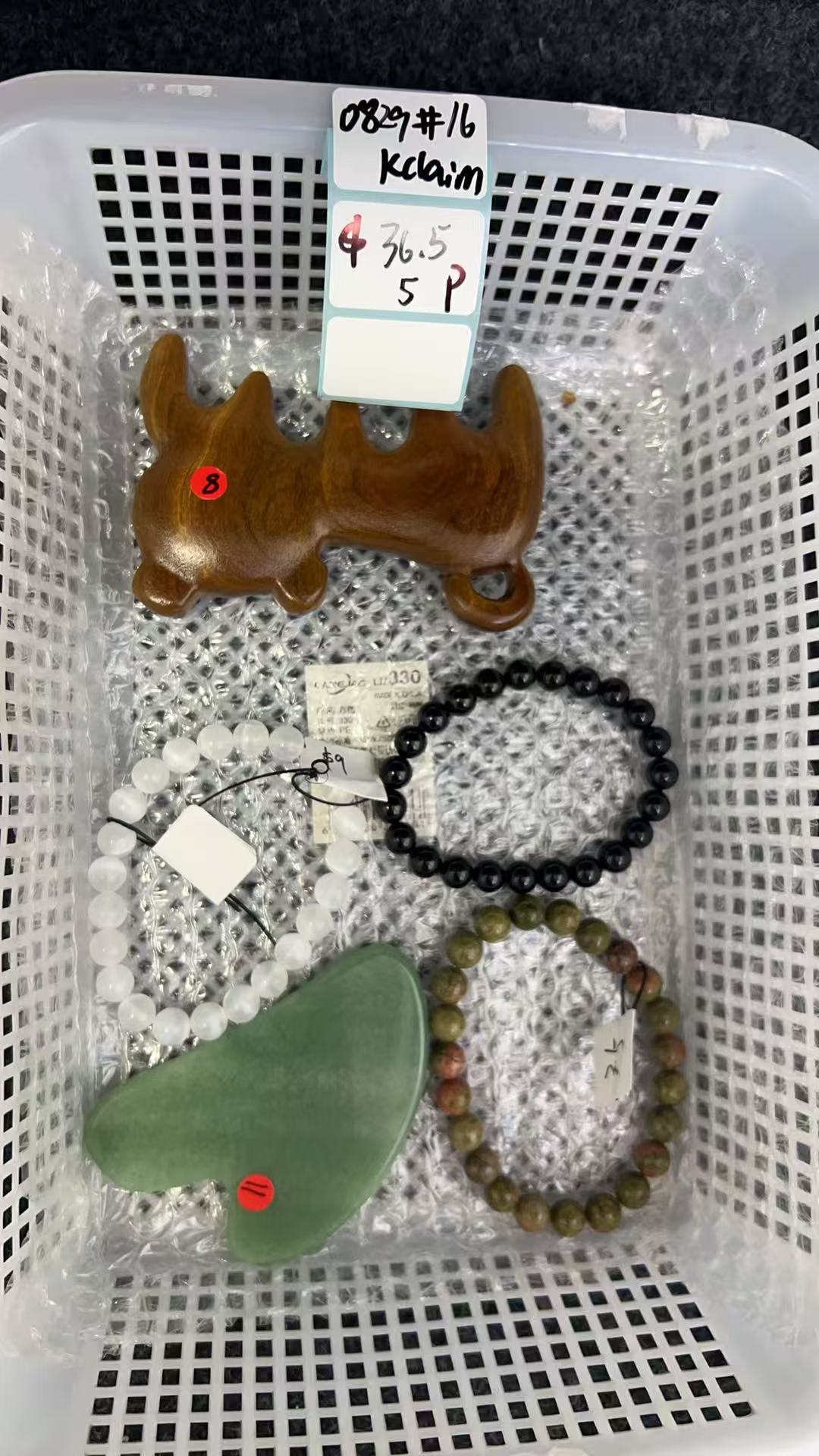 KIKICRYSTAL KIKI Claim Sale For 0829