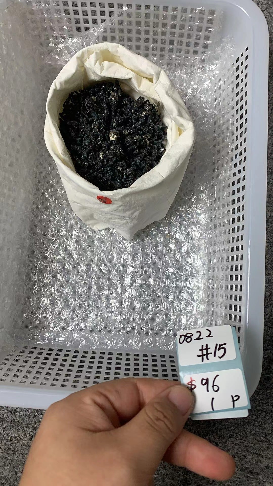 KIKICRYSTAL Unique Crystal Claim Sale for 0822
