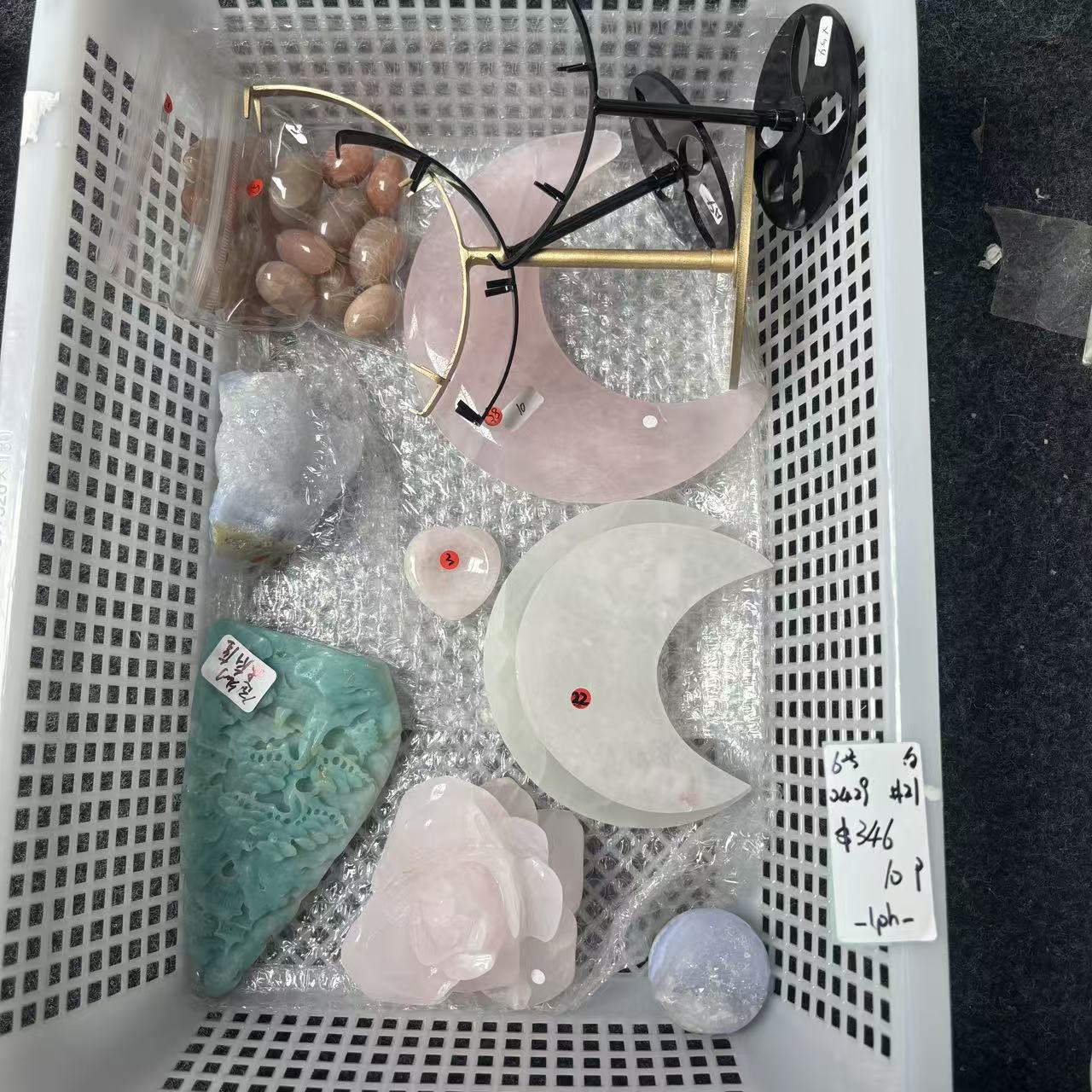 KIKI Love Crystal Claim Sale For 0429