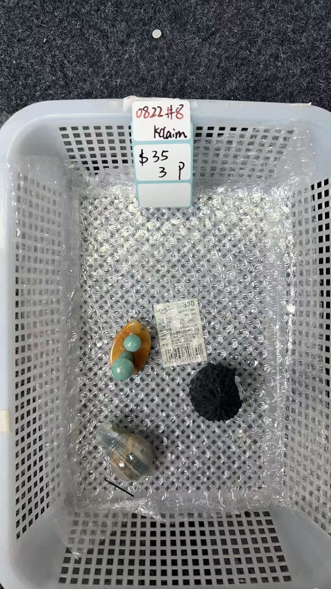 KIKICRYSTAL KIKI Claim Sale For 0822