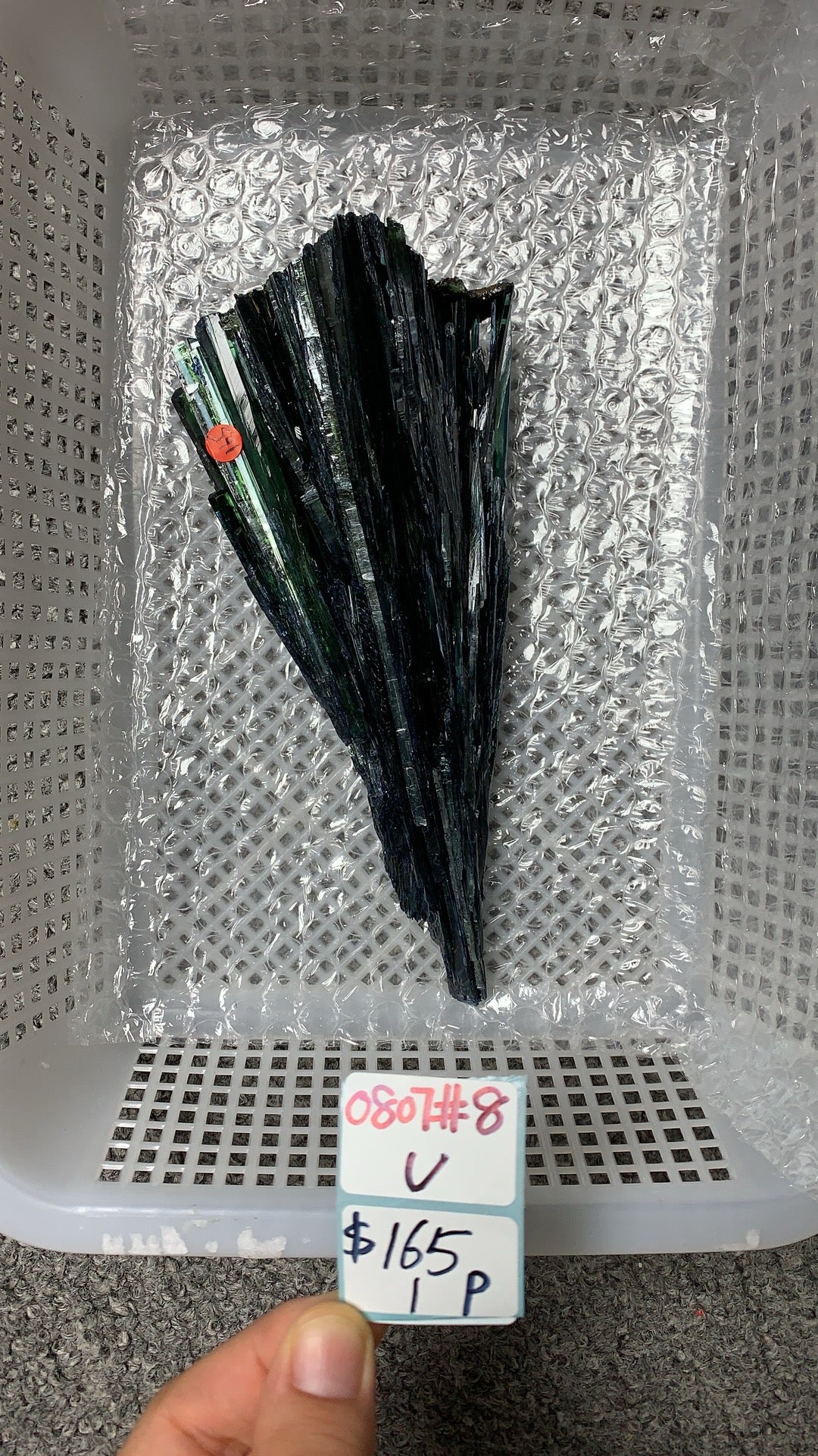 KIKICRYSTAL Unique Crystal Claim Sale for 0807