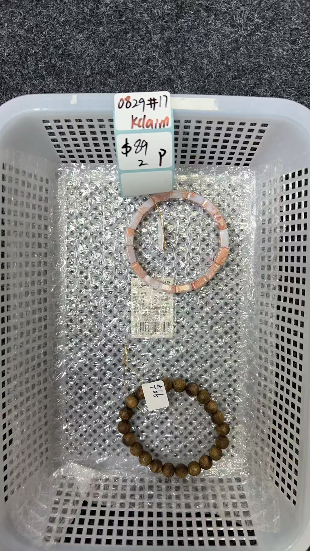 KIKICRYSTAL KIKI Claim Sale For 0829