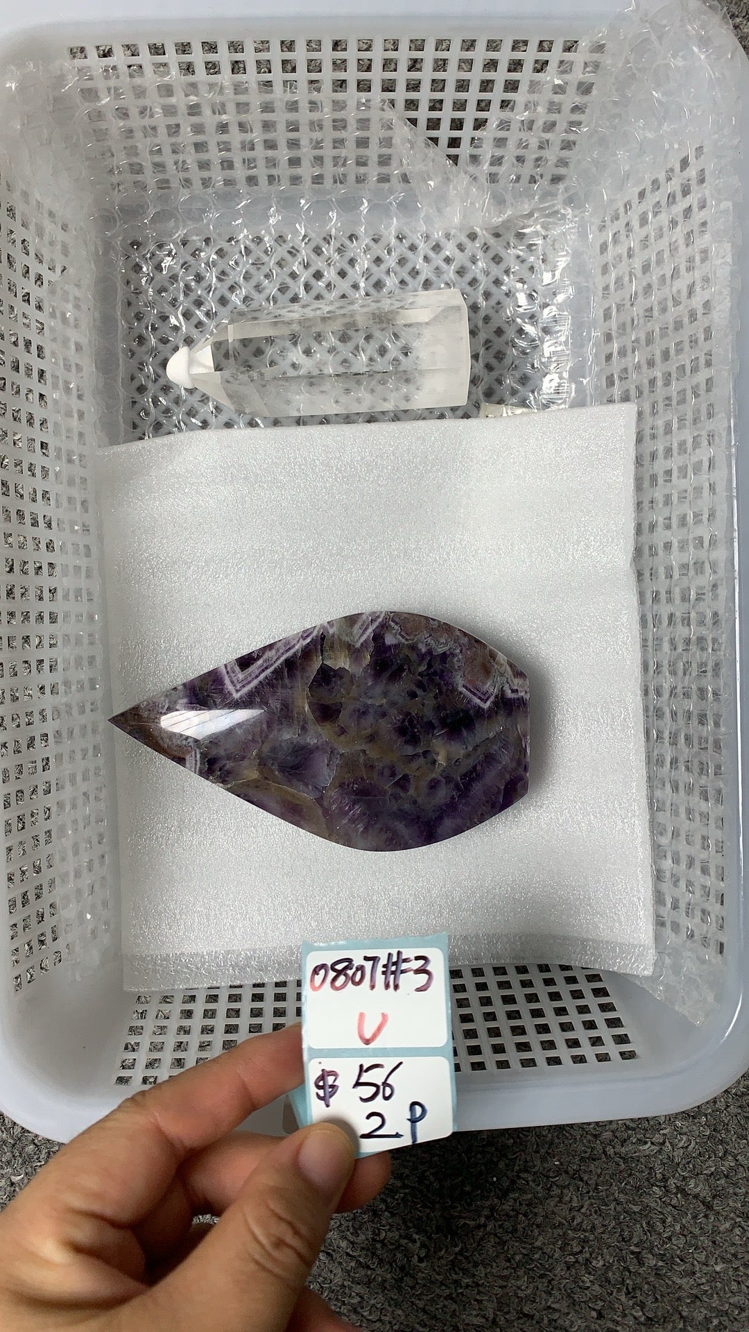 KIKICRYSTAL Unique Crystal Claim Sale for 0807