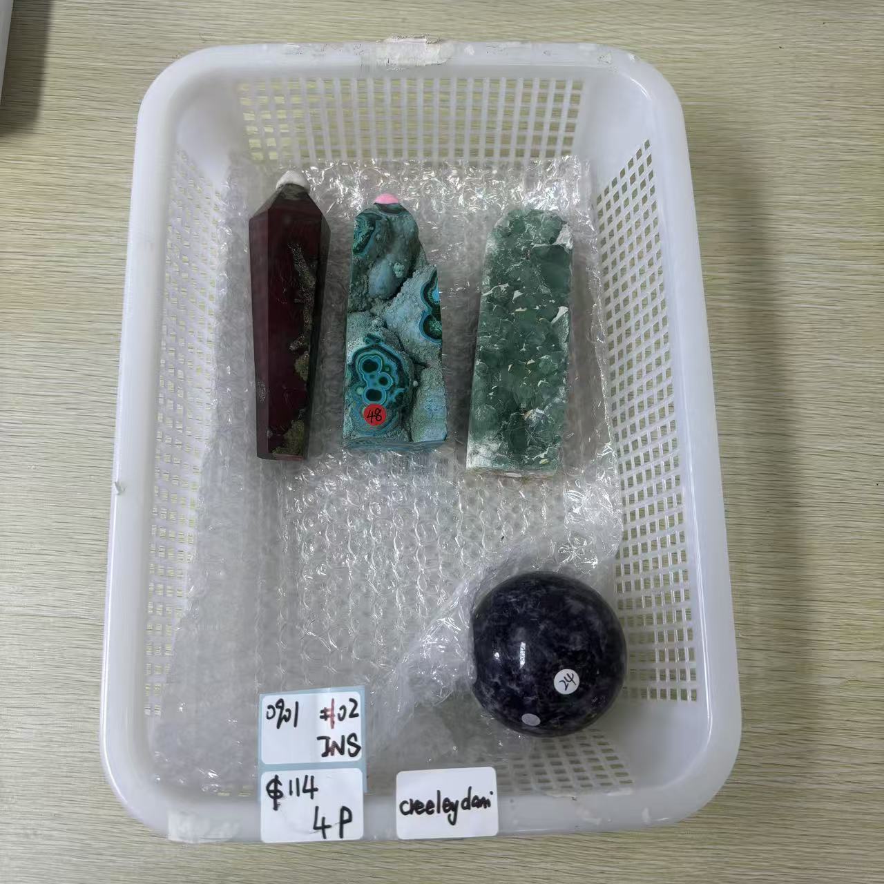 KIKICRYSTAL INS Claim Sale For 0901