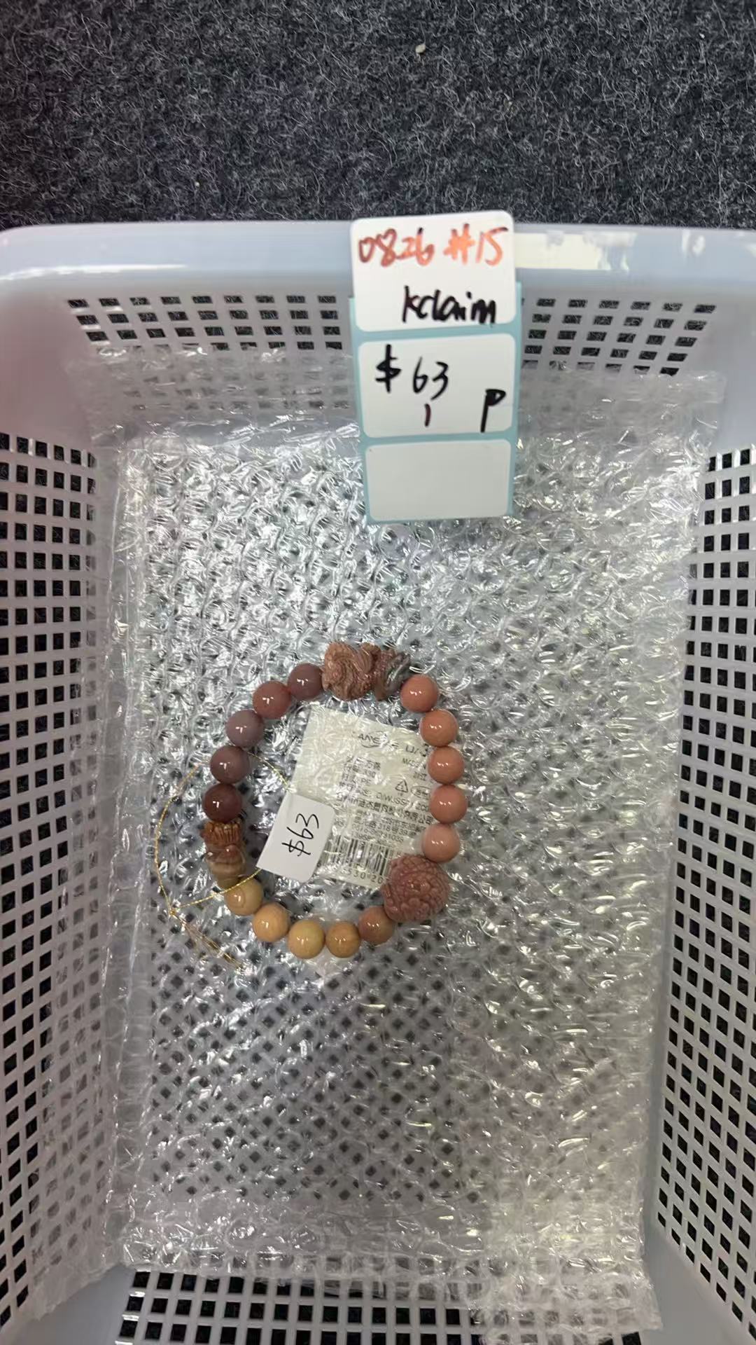 KIKICRYSTAL KIKI Claim Sale For 0826