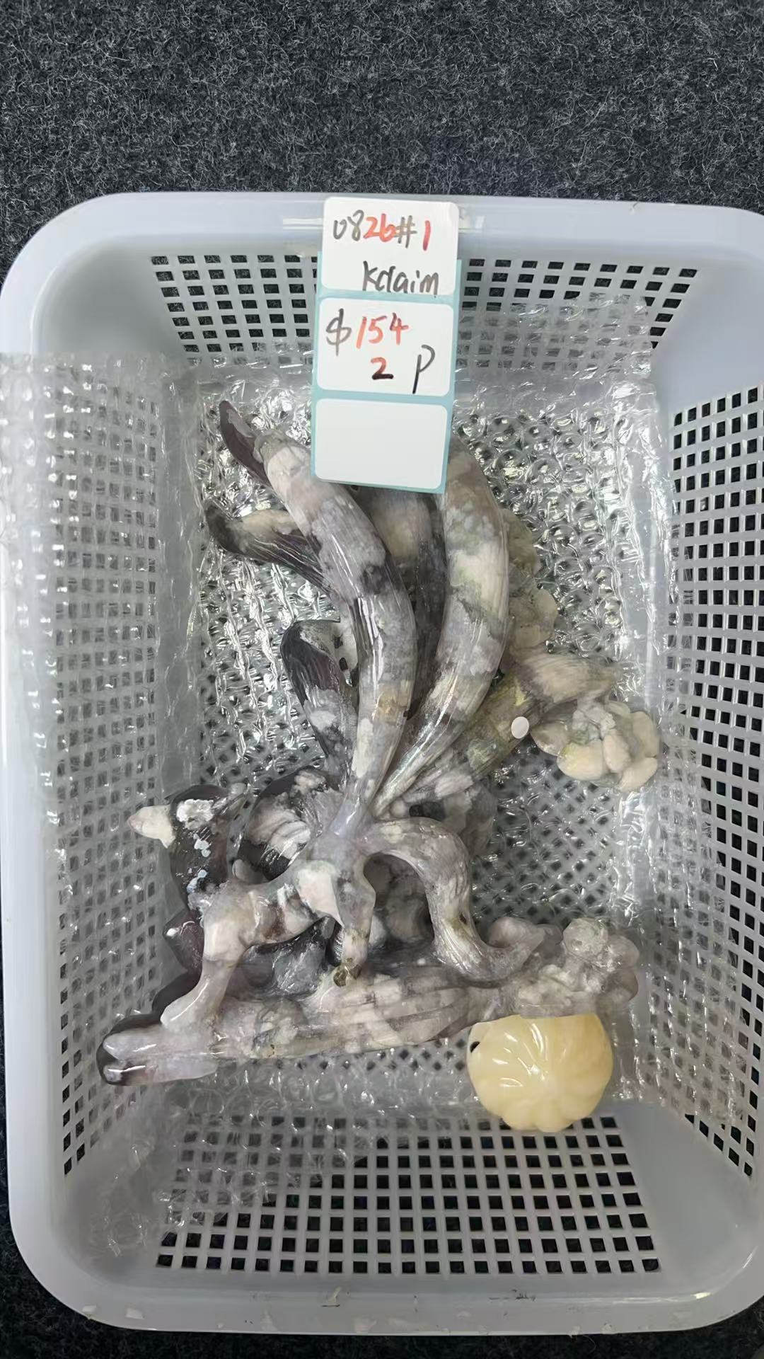 KIKICRYSTAL KIKI Claim Sale For 0826