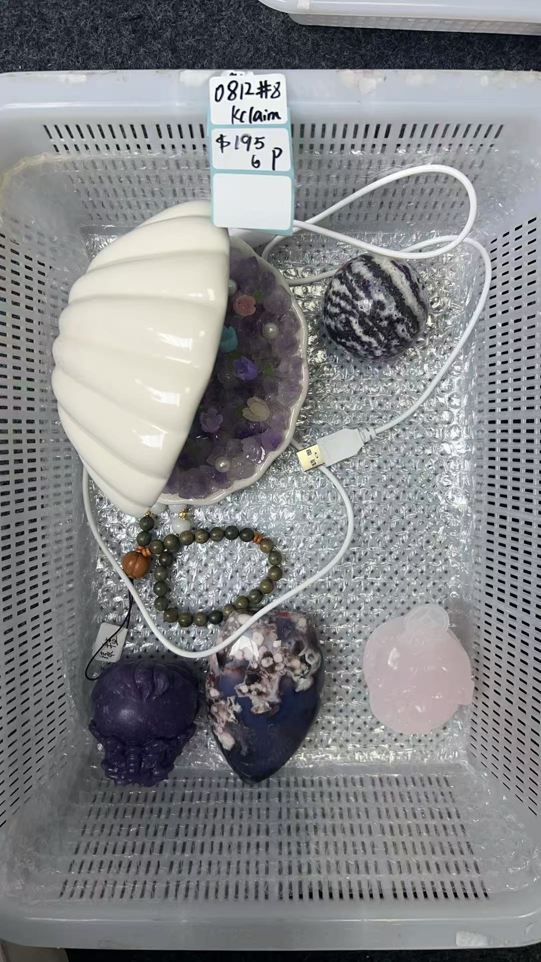 KIKICRYSTAL KIKI Claim Sale For 0812