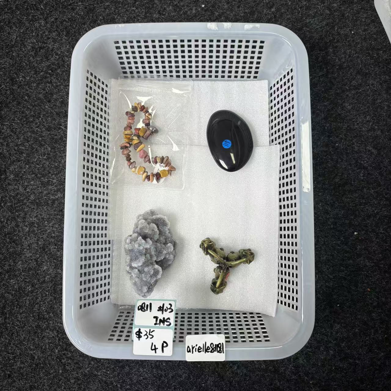 KIKICRYSTAL INS Claim Sale For 0811