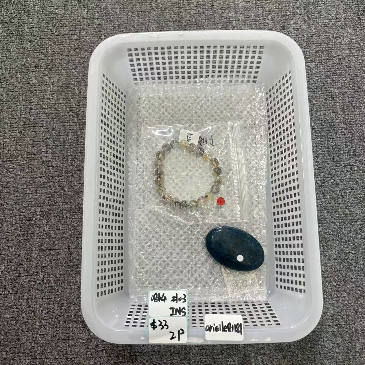 KIKICRYSTAL INS Claim Sale For 0814