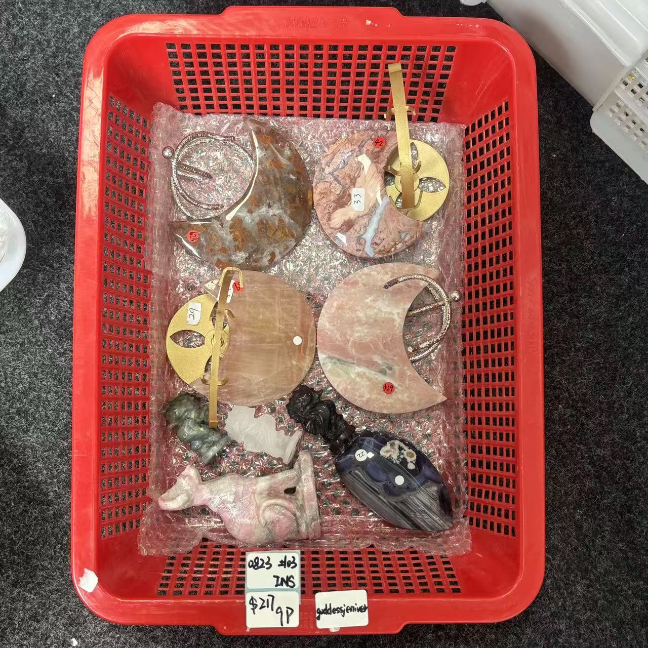 KIKICRYSTAL INS Claim Sale For 0823