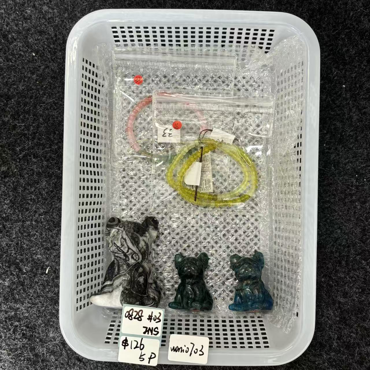 KIKICRYSTAL INS Claim Sale For 0828
