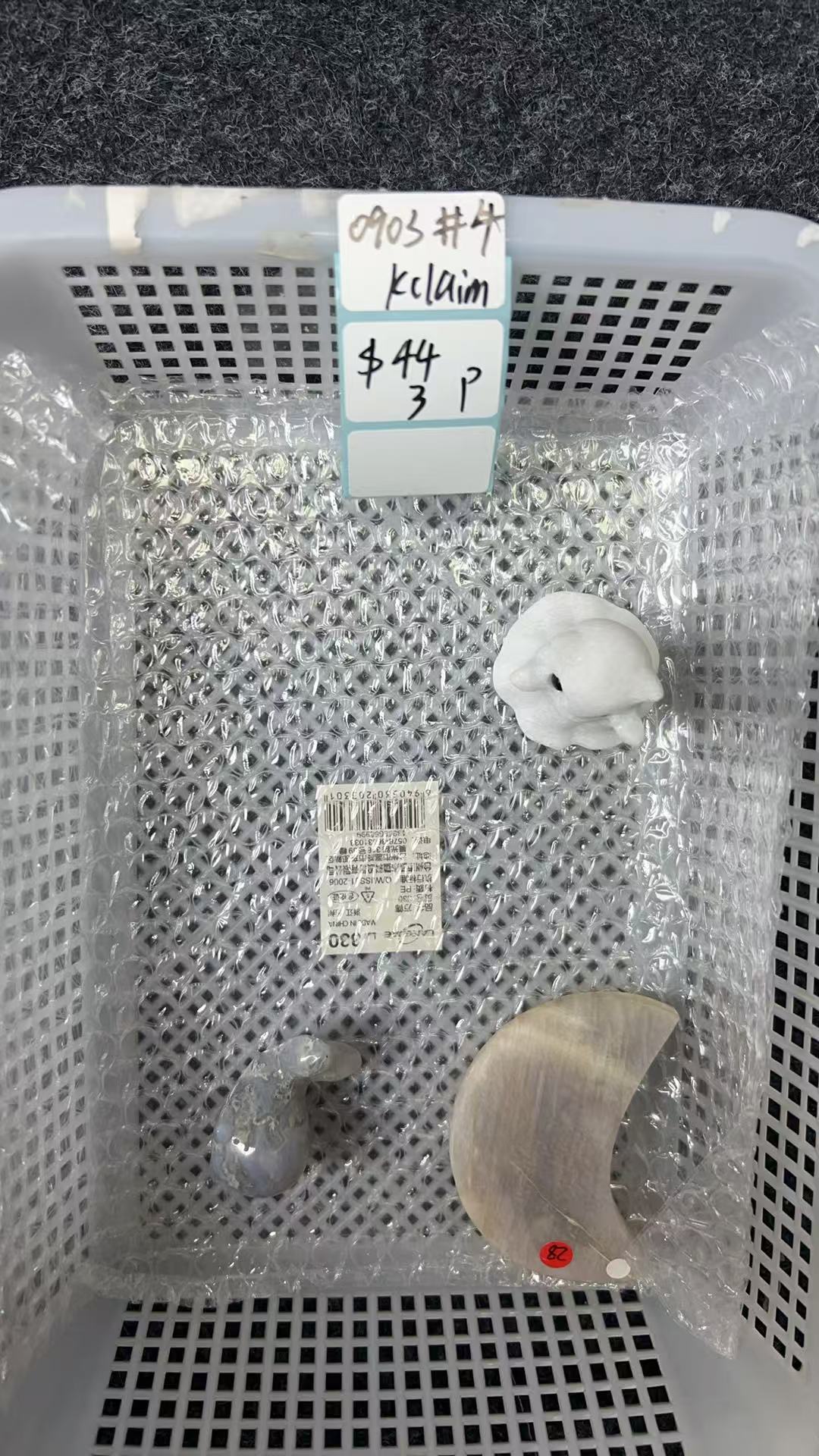 KIKICRYSTAL KIKI Claim Sale For 0903