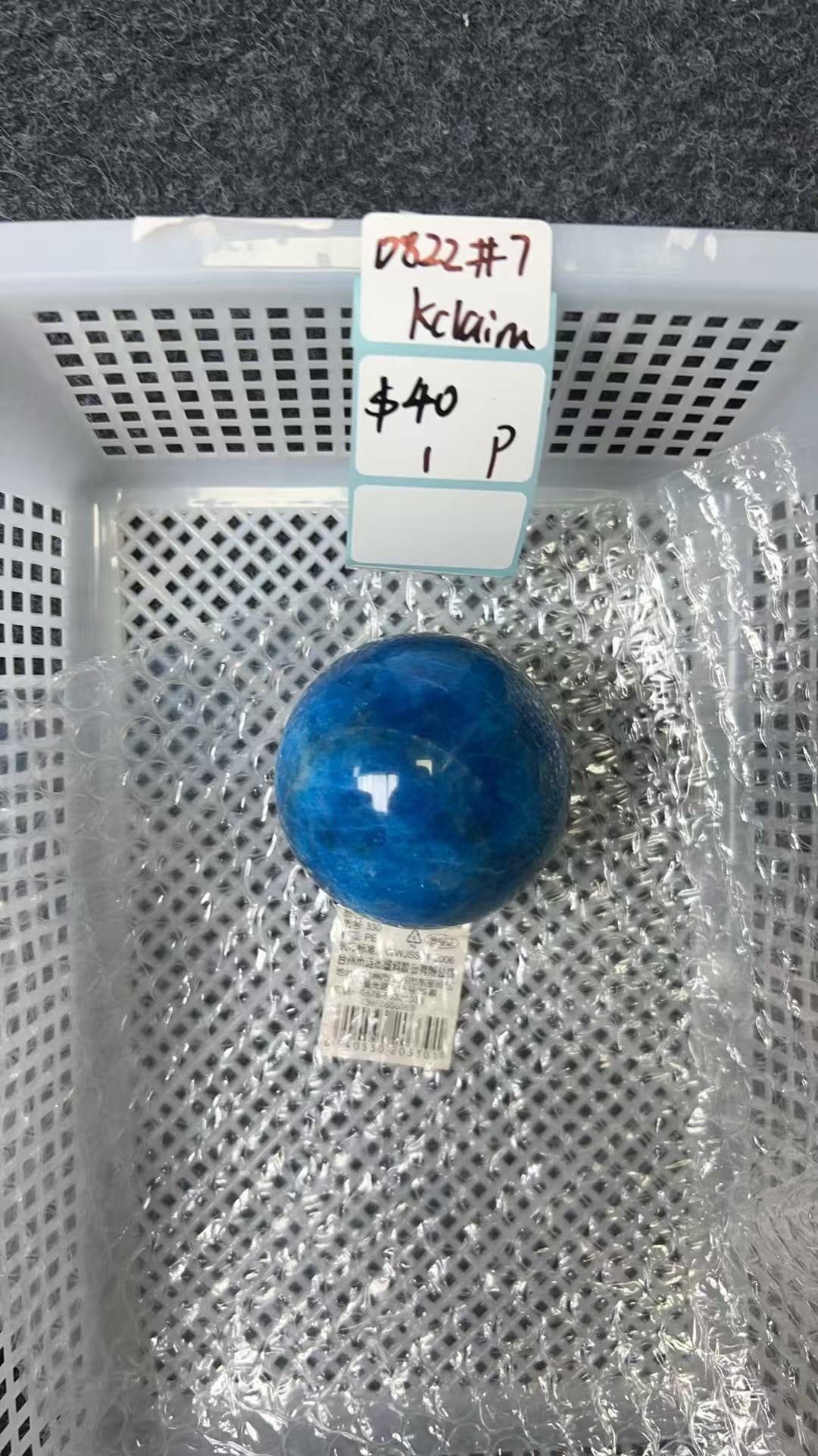 KIKICRYSTAL KIKI Claim Sale For 0822