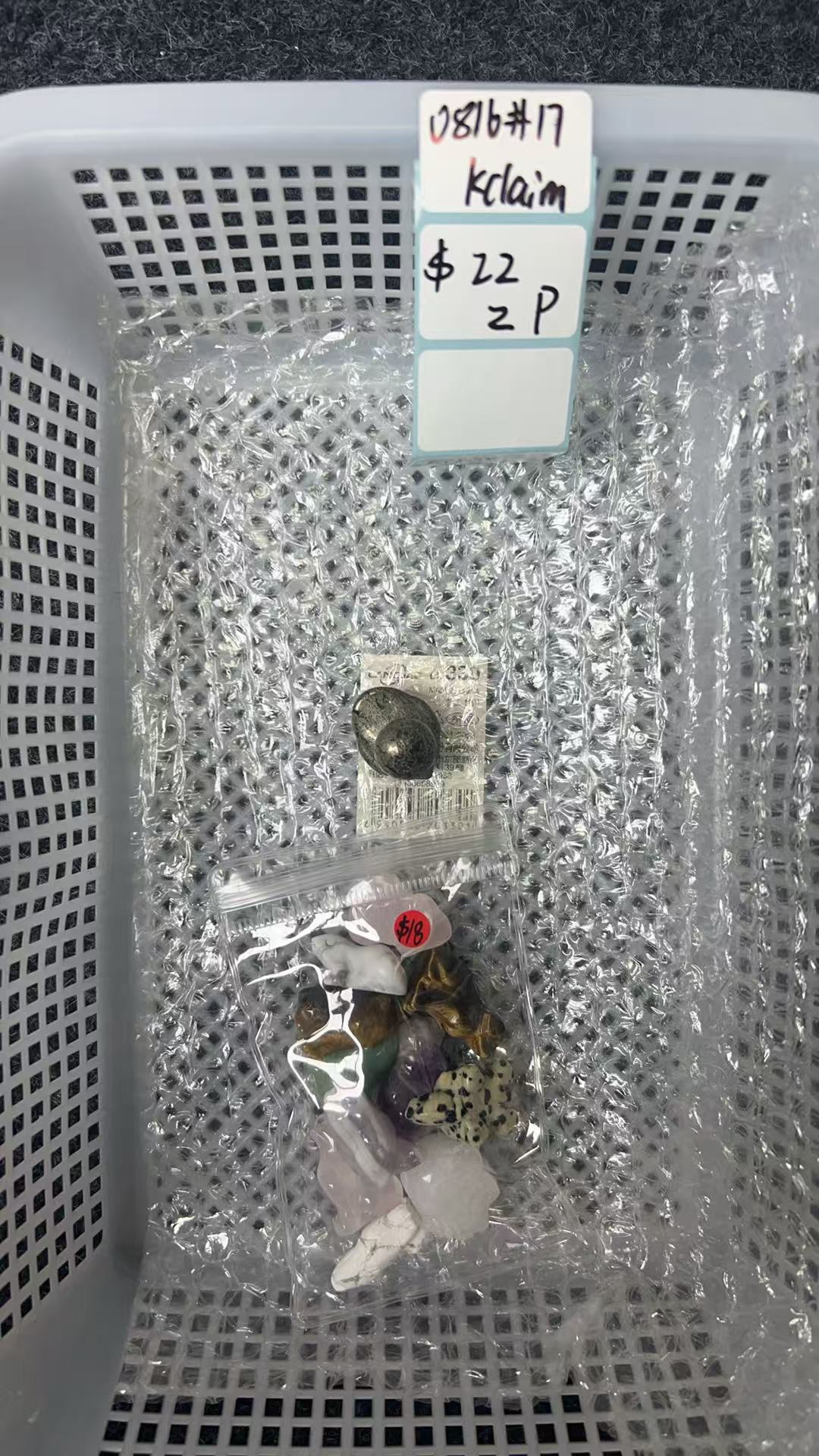 KIKICRYSTAL KIKI Claim Sale For 0816