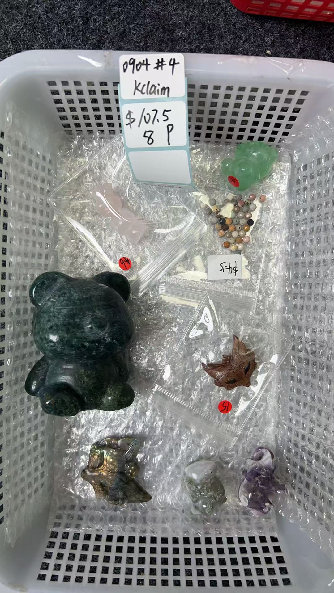 KIKICRYSTAL KIKI Claim Sale For 0904