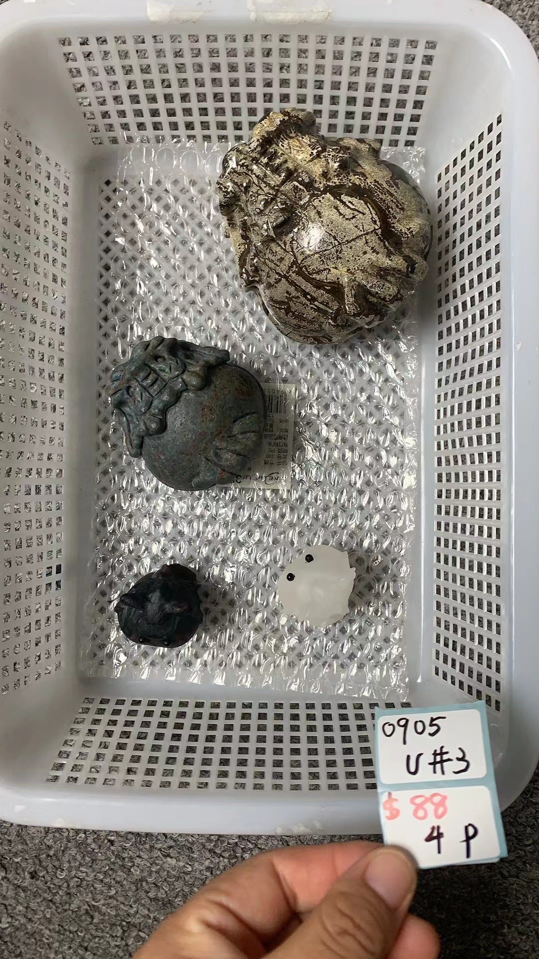 KIKICRYSTAL Unique Crystal Claim Sale for 0905