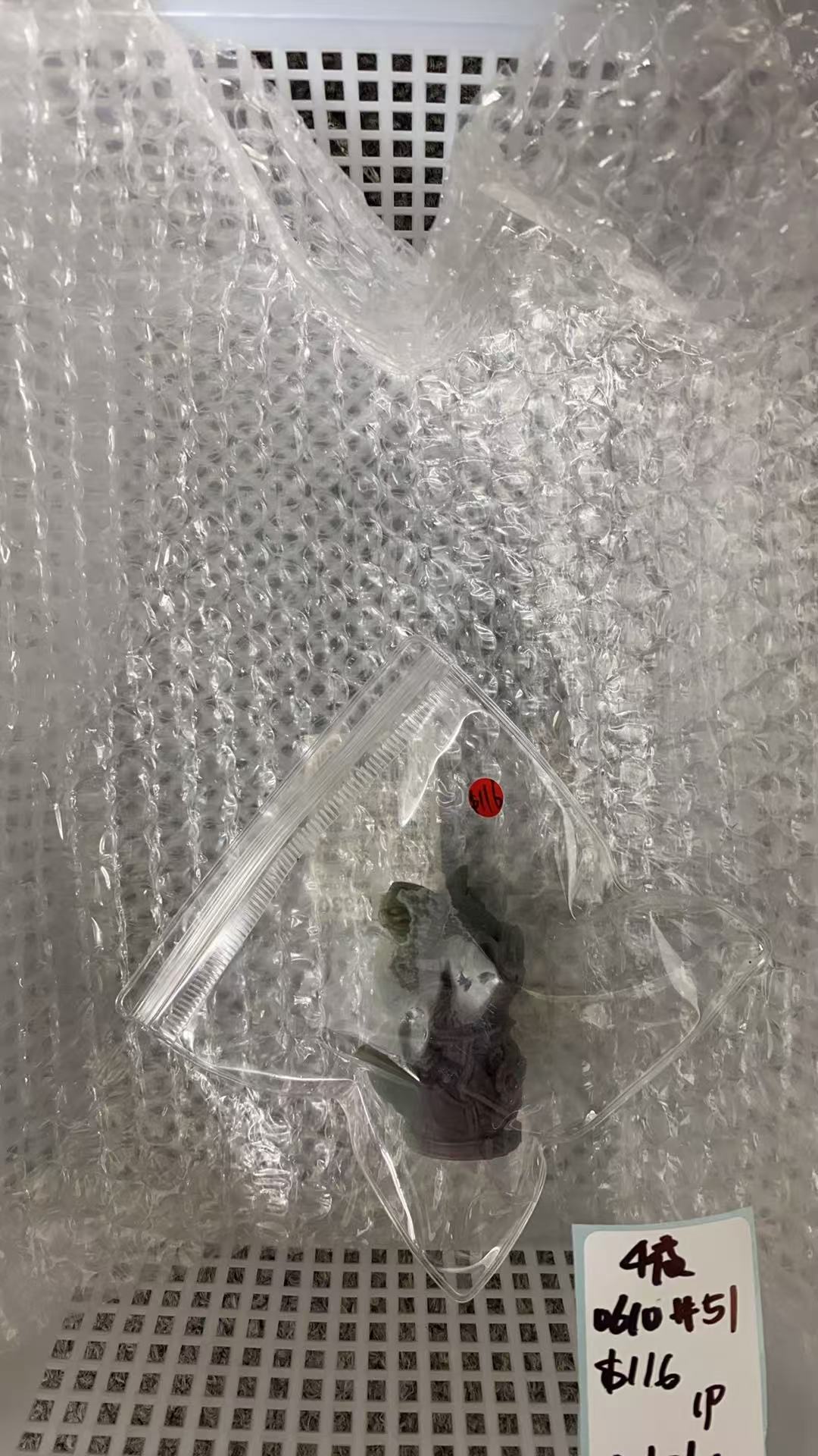 KIKICRYSTAL KIKI Claim Sale For 0610
