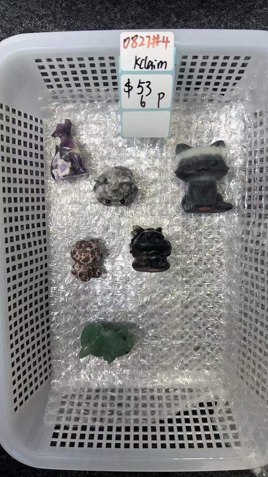 KIKICRYSTAL KIKI Claim Sale For 0827