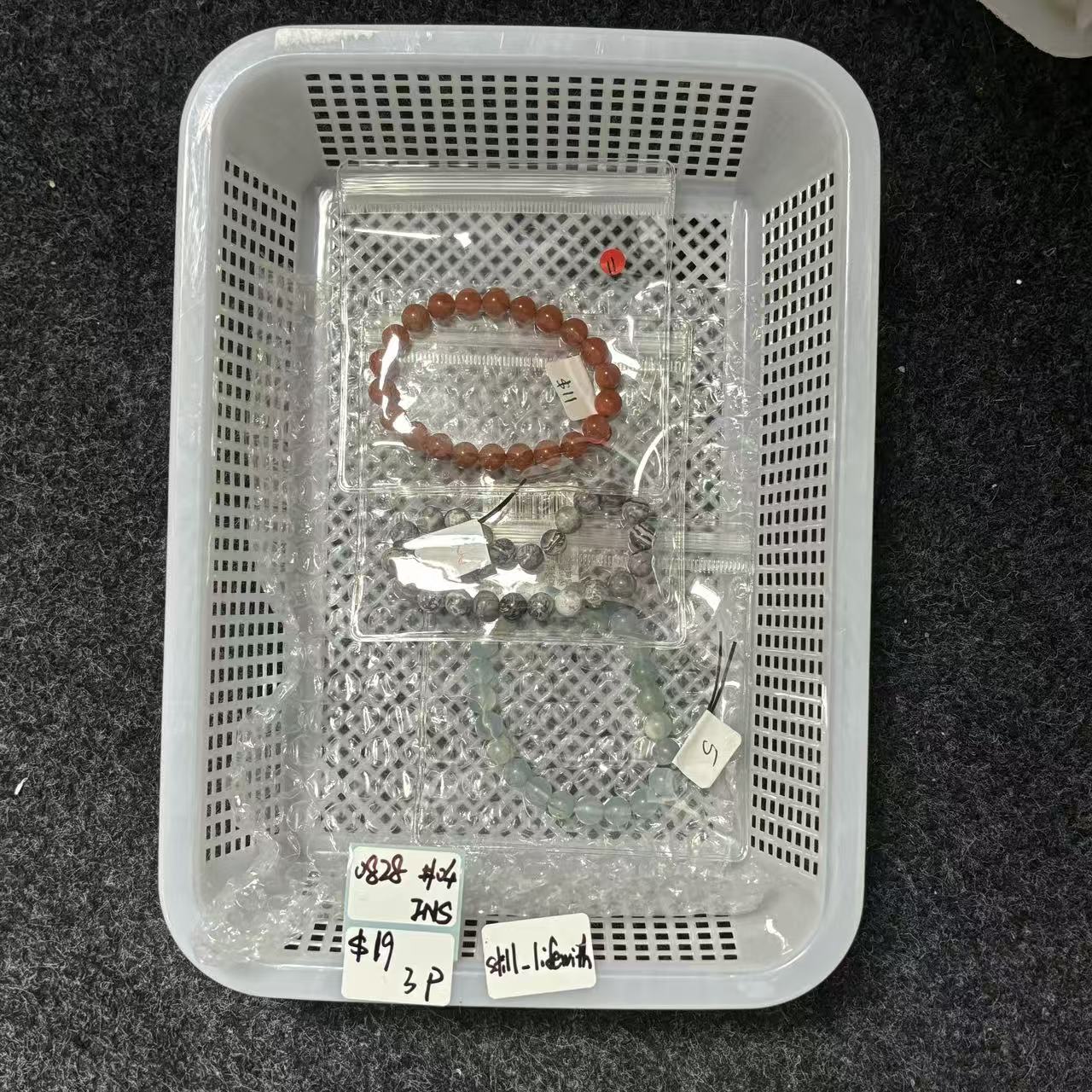 KIKICRYSTAL INS Claim Sale For 0828