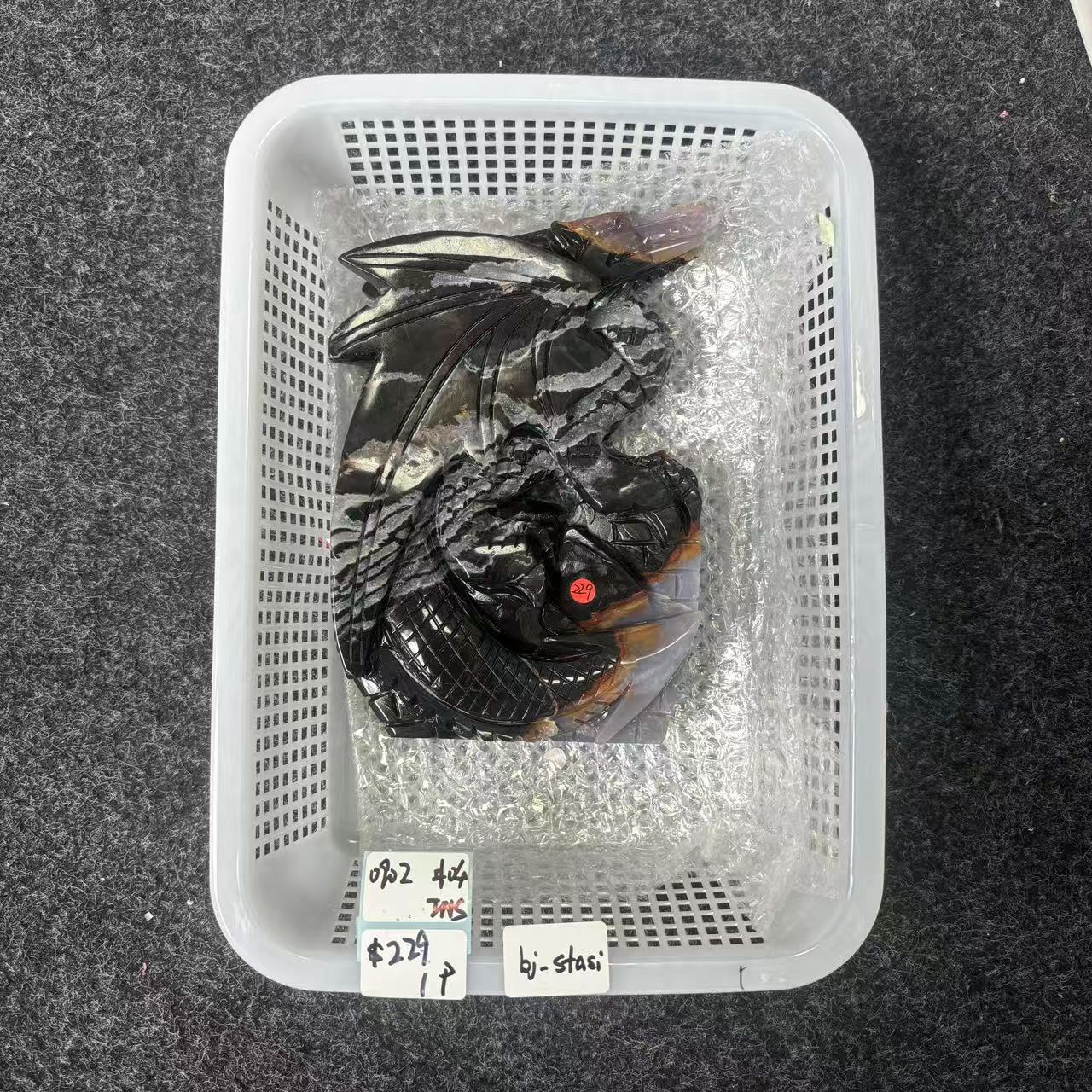 KIKICRYSTAL INS Claim Sale For 0902