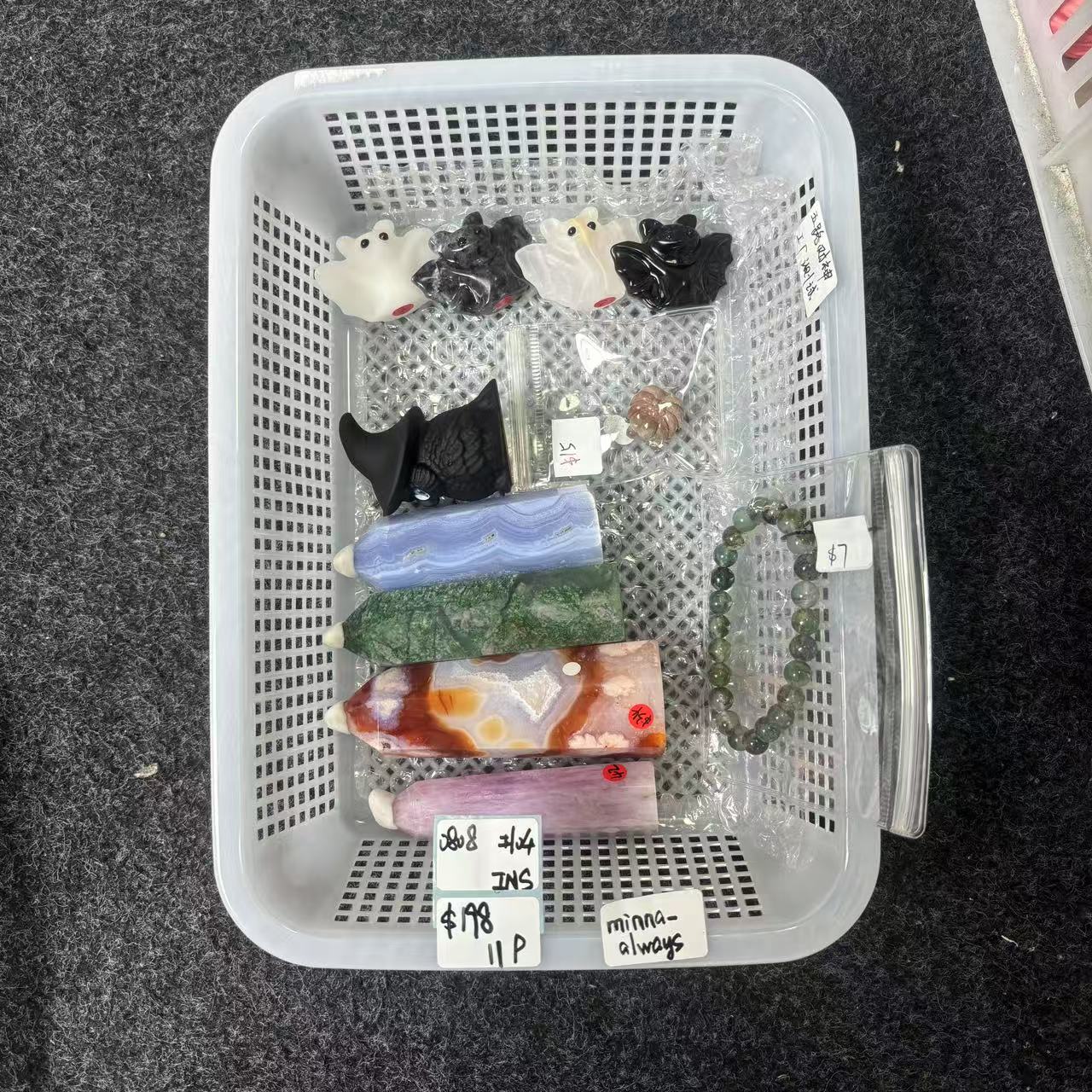 KIKICRYSTAL INS Claim Sale For 0808